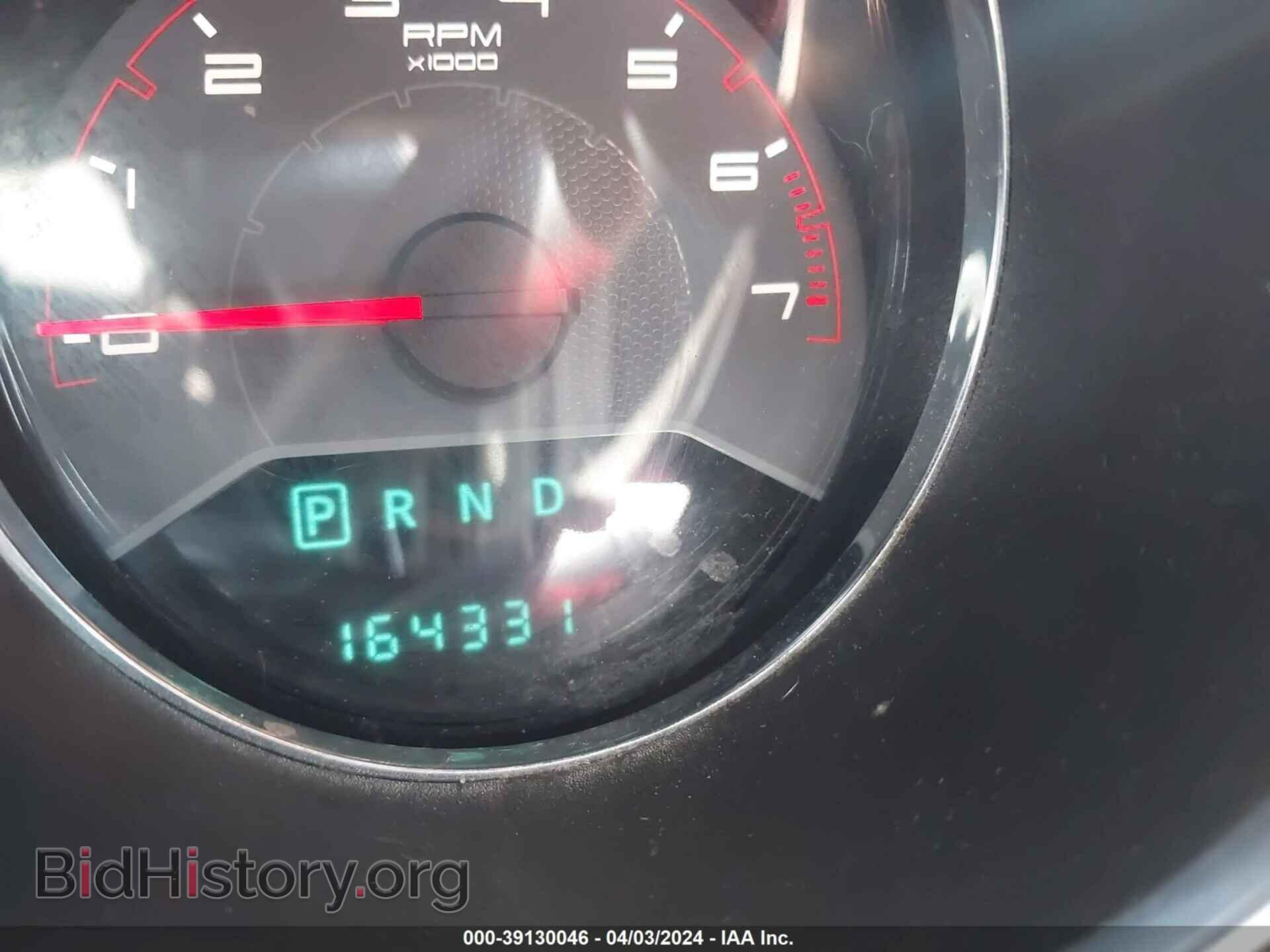 2013 DODGE AVENGER - VIN: 1C3CDZCB1DN681818 - Photo 7