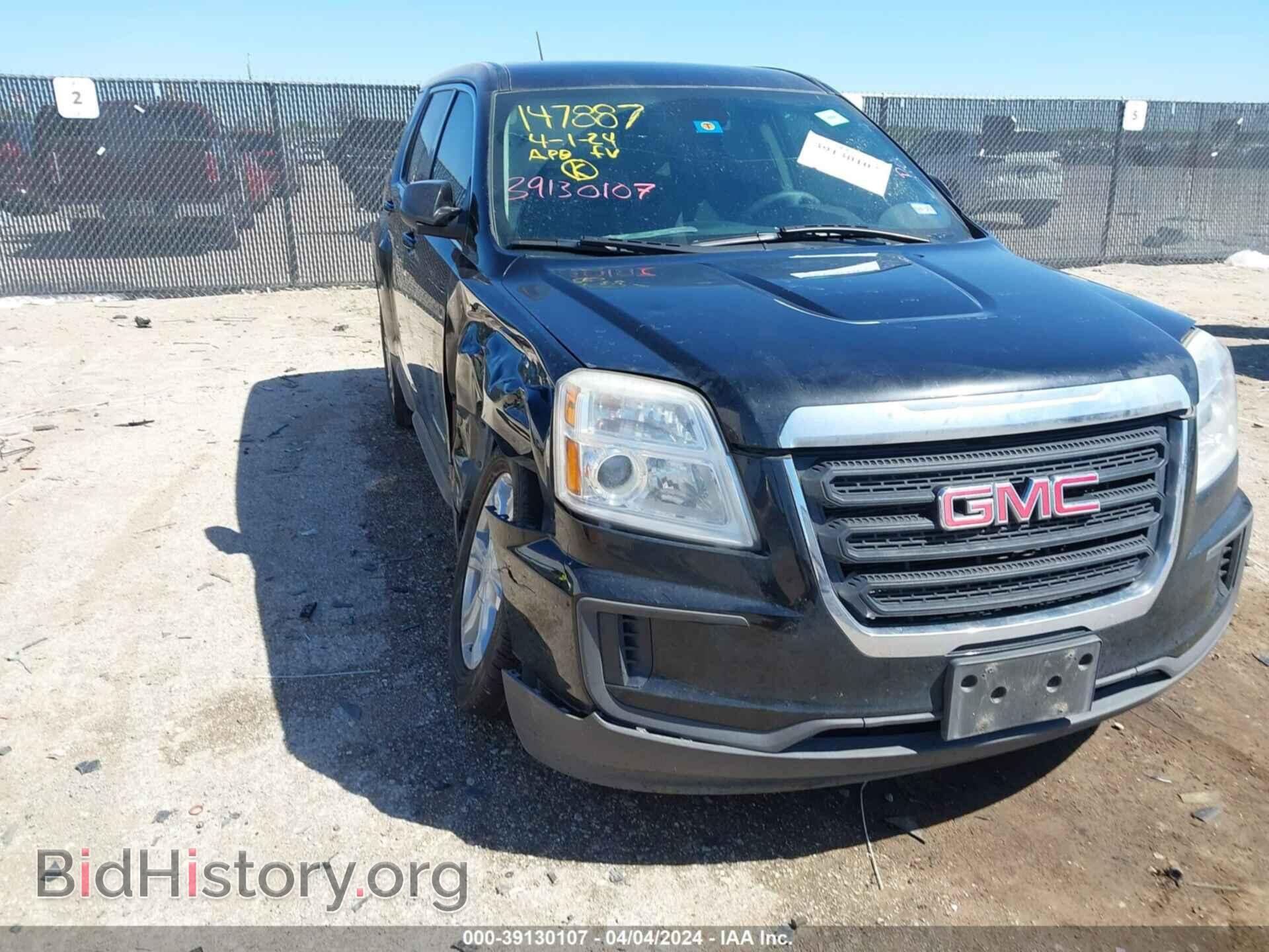 Фотография 2GKALMEK2H6348337 - GMC TERRAIN 2017