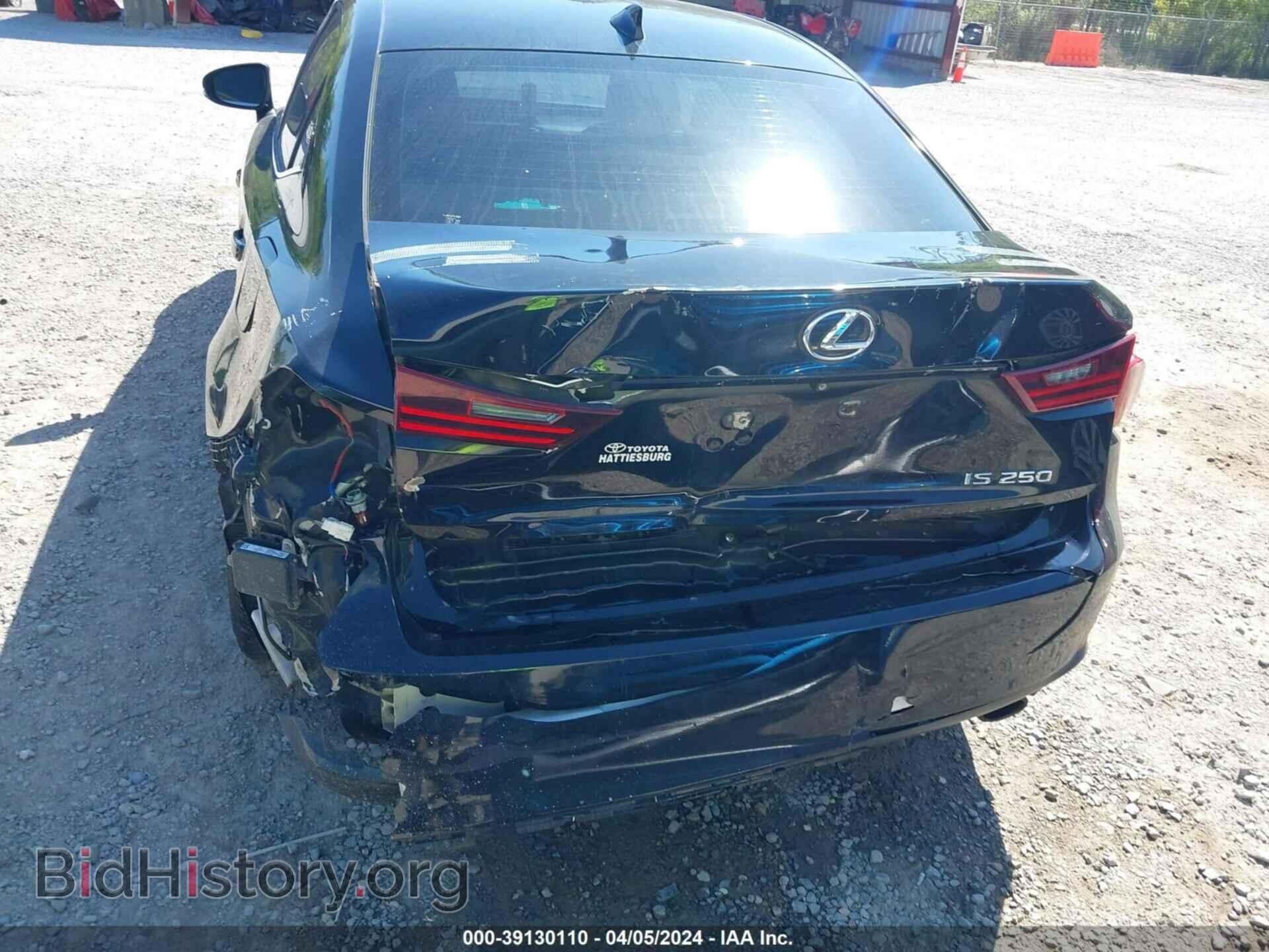 2014 LEXUS IS 250 - VIN: JTHBF1D23E5042387 - Фото 6