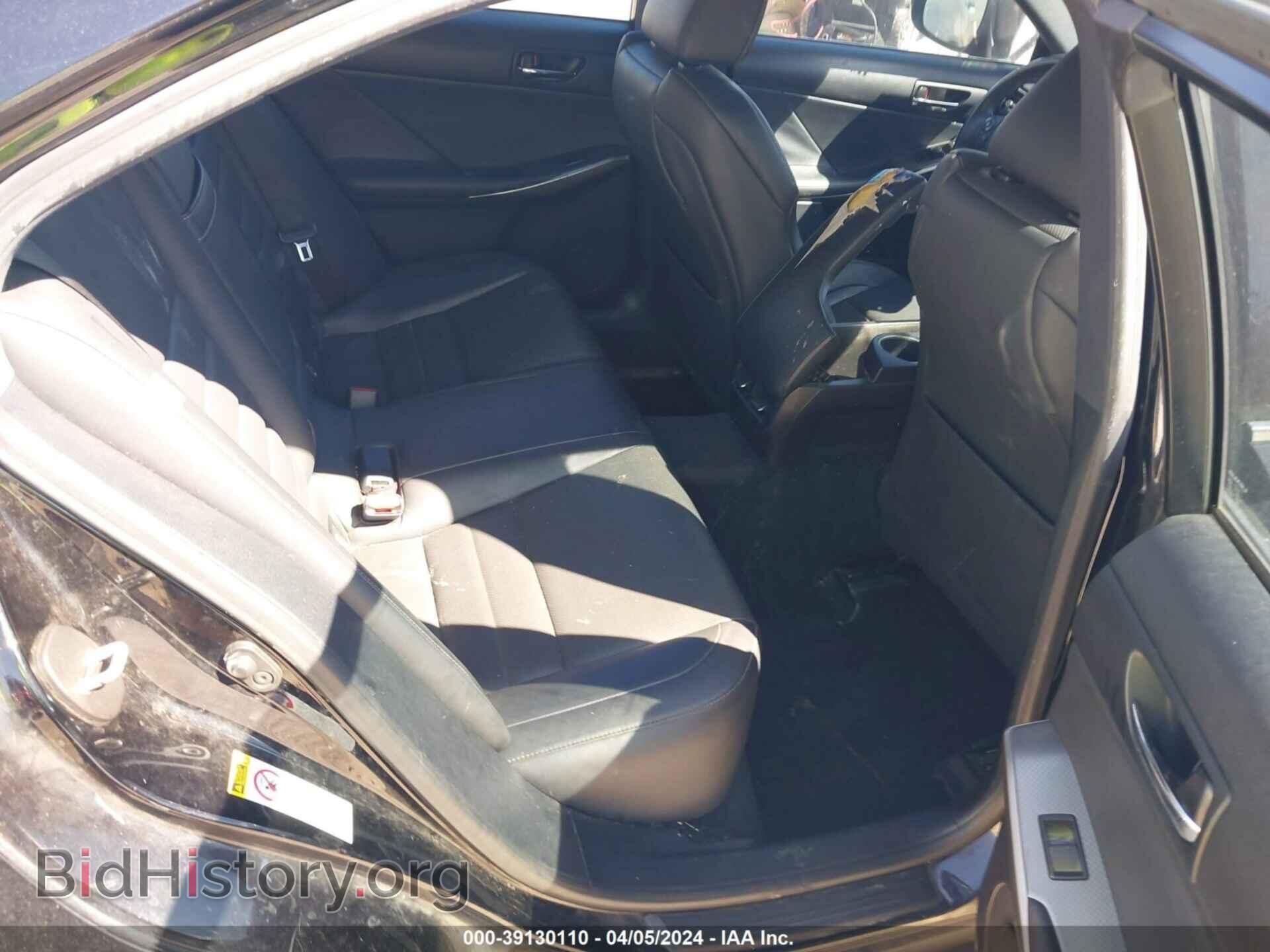 2014 LEXUS IS 250 - VIN: JTHBF1D23E5042387 - Фото 8