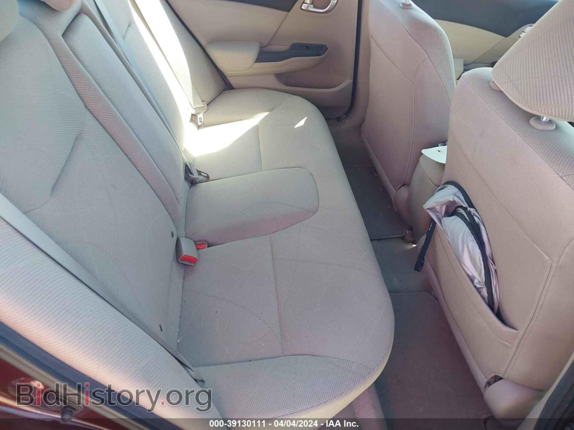 2012 HONDA CIVIC - VIN: 19XFB2F89CE047844 - Photo 8