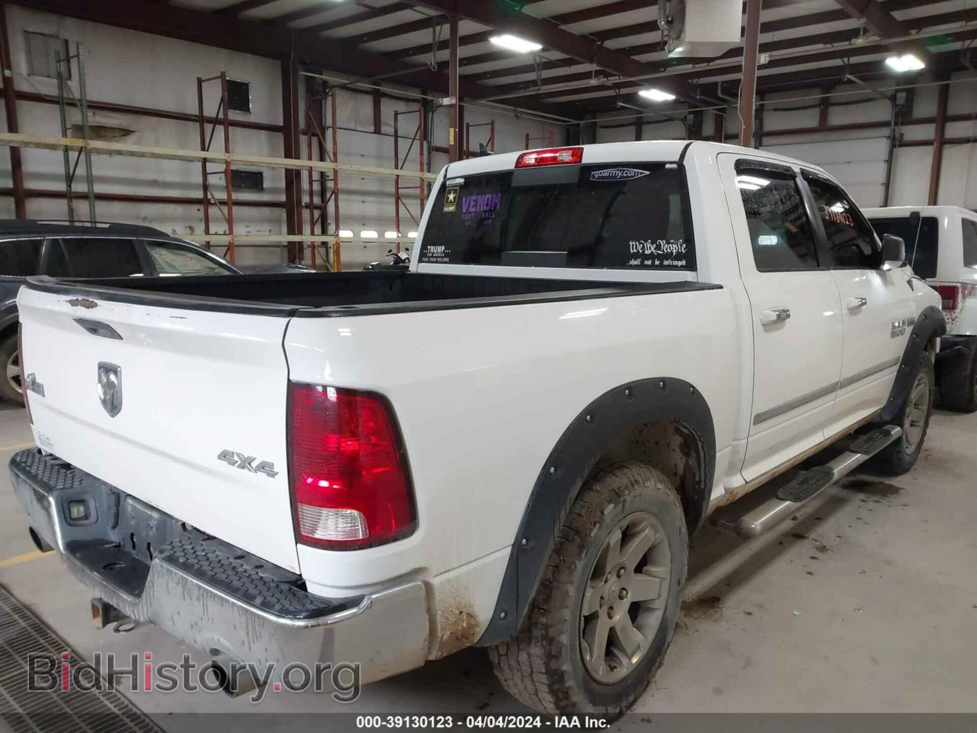 2013 RAM 1500 - VIN: 1C6RR7LT3DS525096 - Фото 4