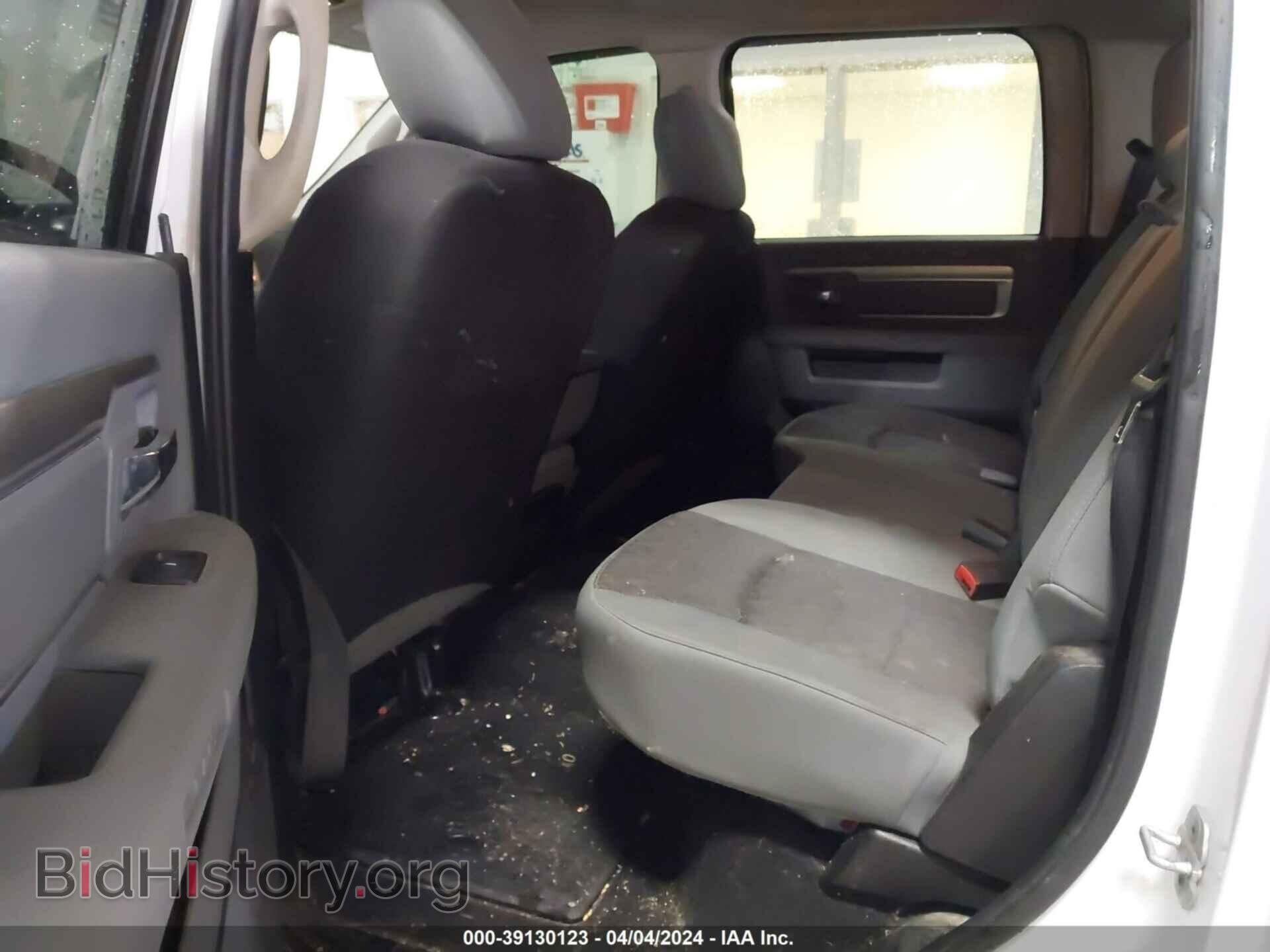 2013 RAM 1500 - VIN: 1C6RR7LT3DS525096 - Фото 8