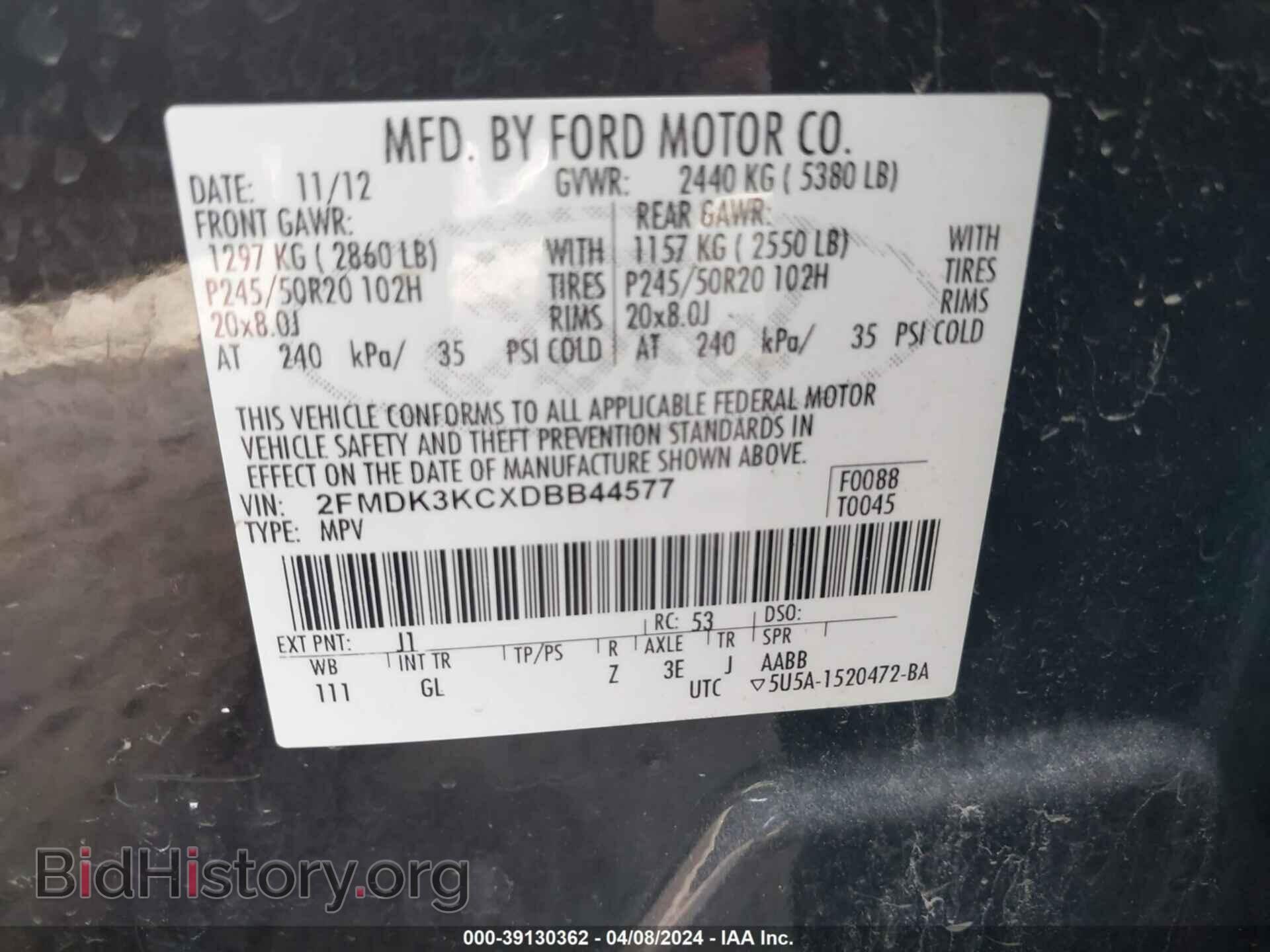 2013 FORD EDGE - VIN: 2FMDK3KCXDBB44577 - Photo 9