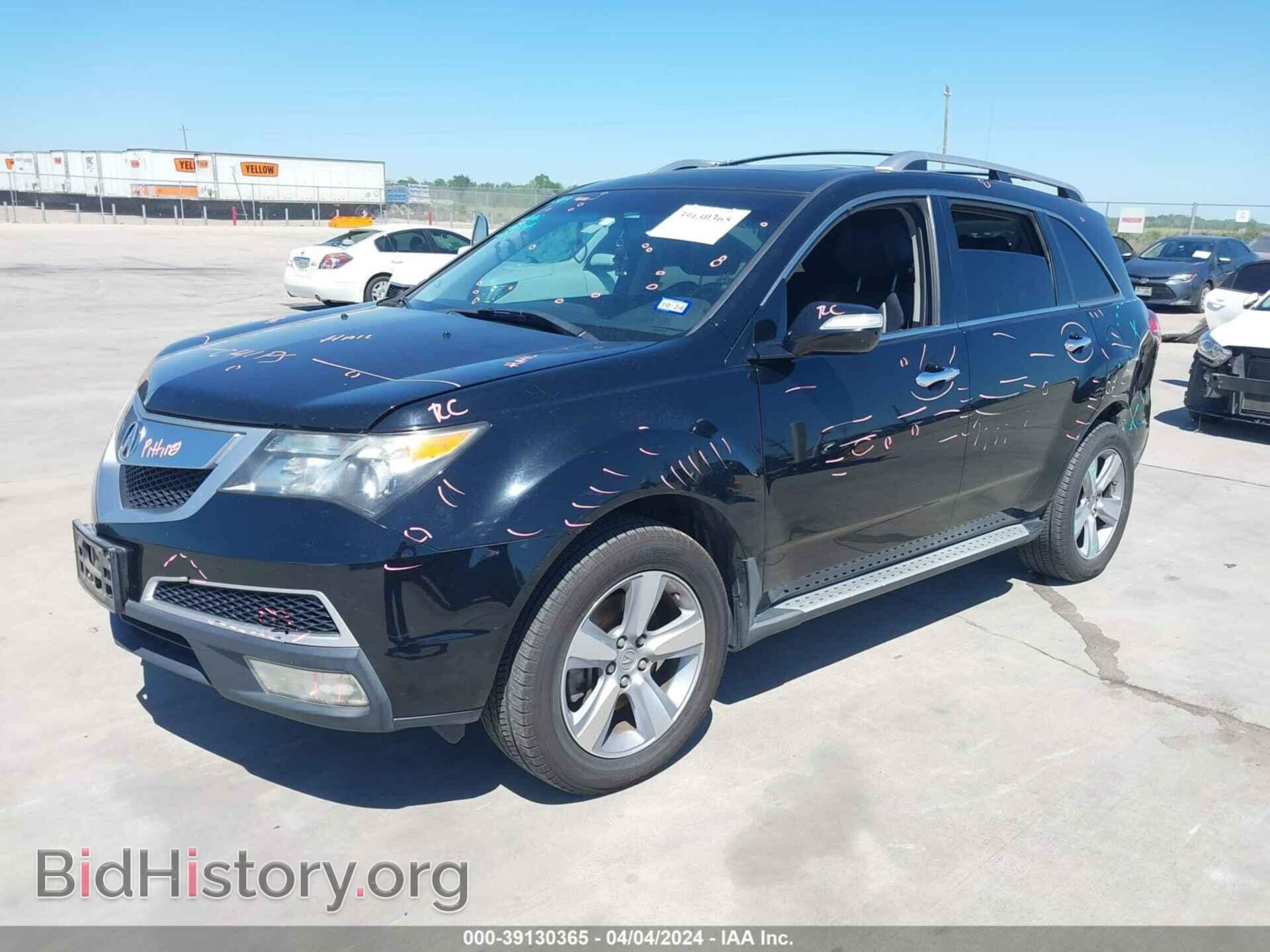 2012 ACURA MDX - VIN: 2HNYD2H28CH529750 - Фото 2