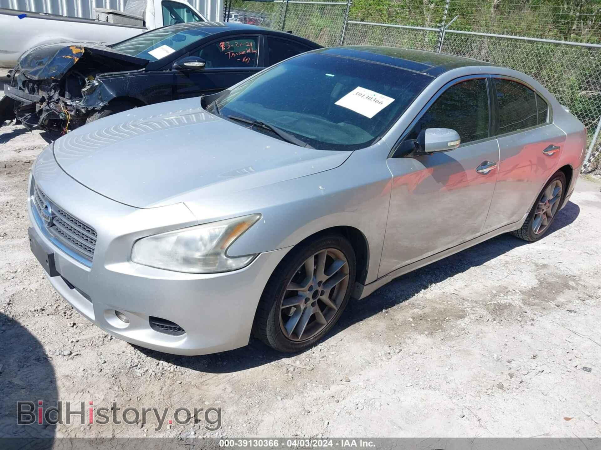 2011 NISSAN MAXIMA - VIN: 1N4AA5AP2BC866946 - Фото 2