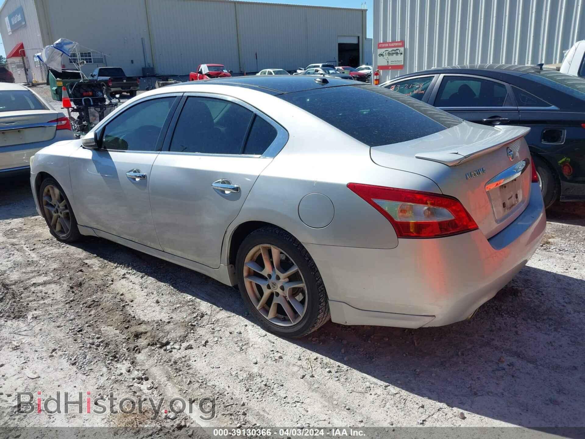 2011 NISSAN MAXIMA - VIN: 1N4AA5AP2BC866946 - Фото 3