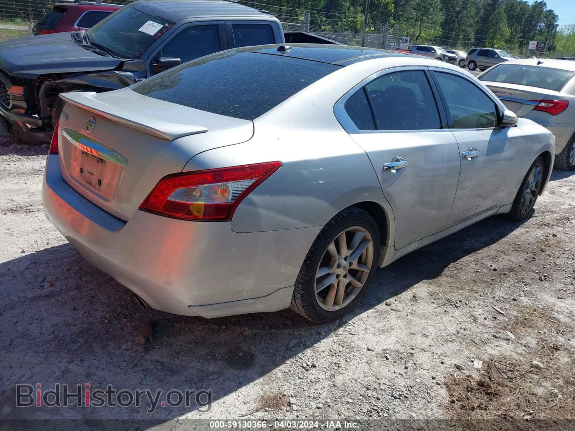 2011 NISSAN MAXIMA - VIN: 1N4AA5AP2BC866946 - Фото 4
