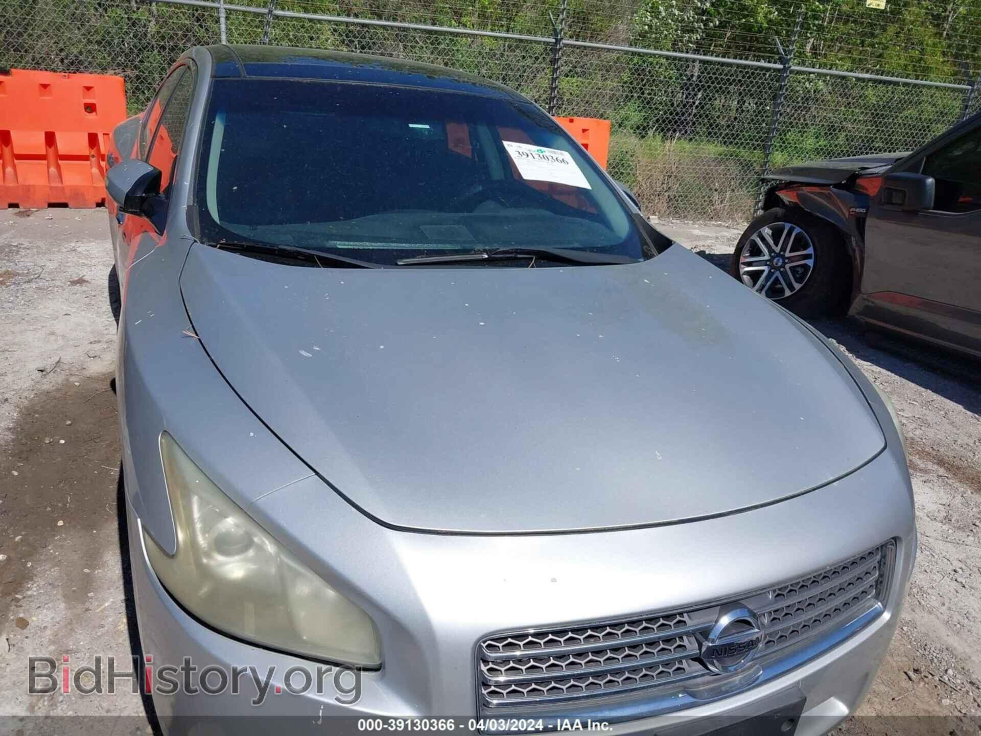 2011 NISSAN MAXIMA - VIN: 1N4AA5AP2BC866946 - Фото 6