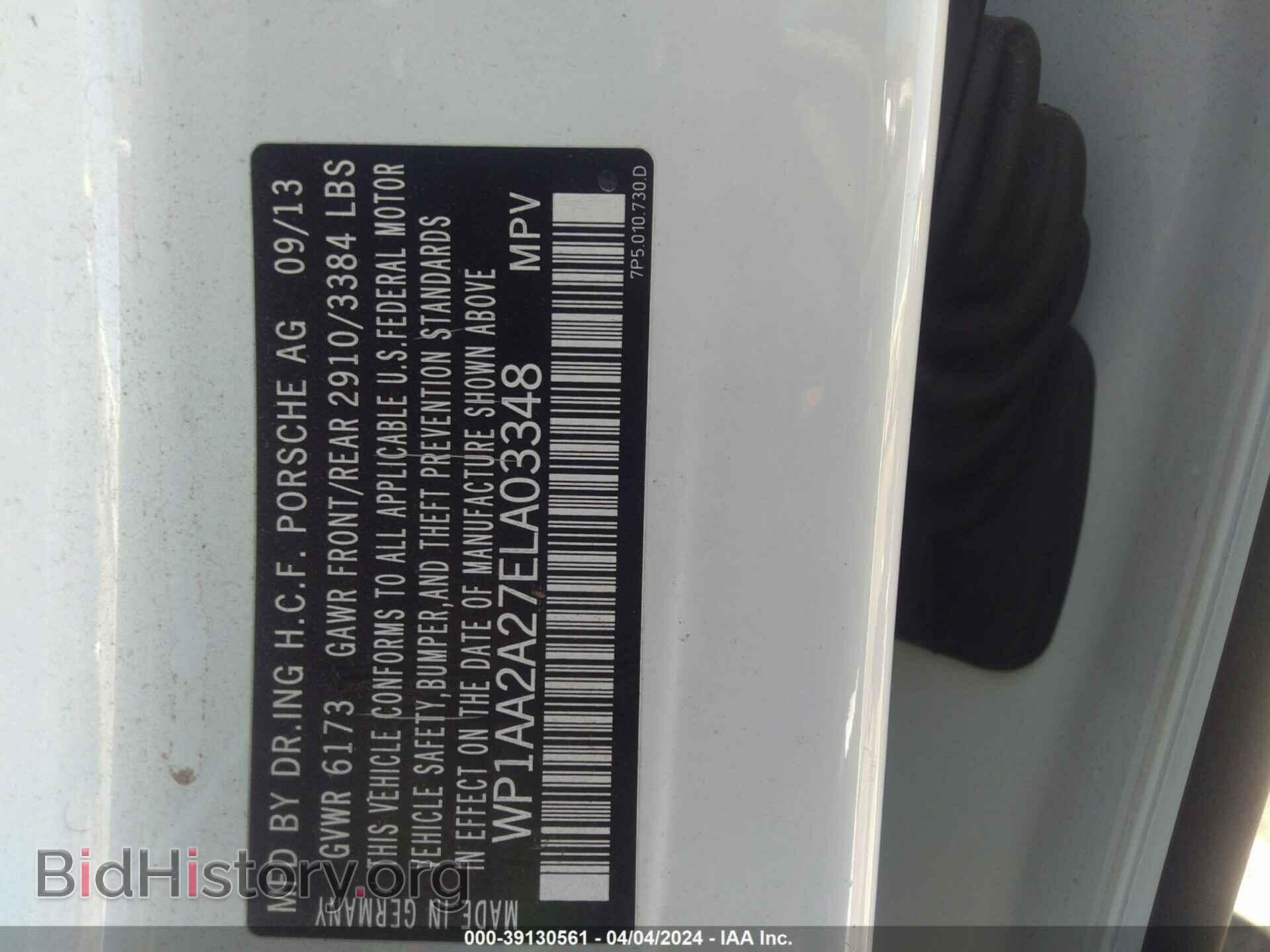 2014 PORSCHE CAYENNE - VIN: WP1AA2A27ELA03348 - Фото 9