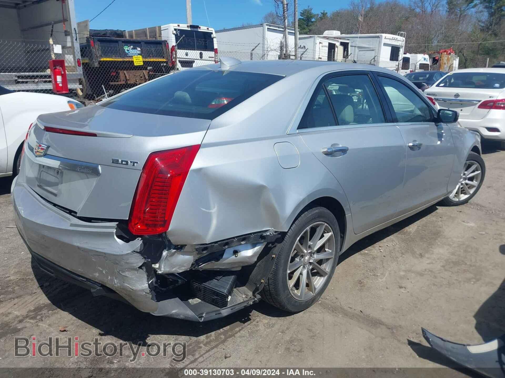 2017 CADILLAC CTS - VIN: 1G6AX5SX2H0120470 - Фото 4