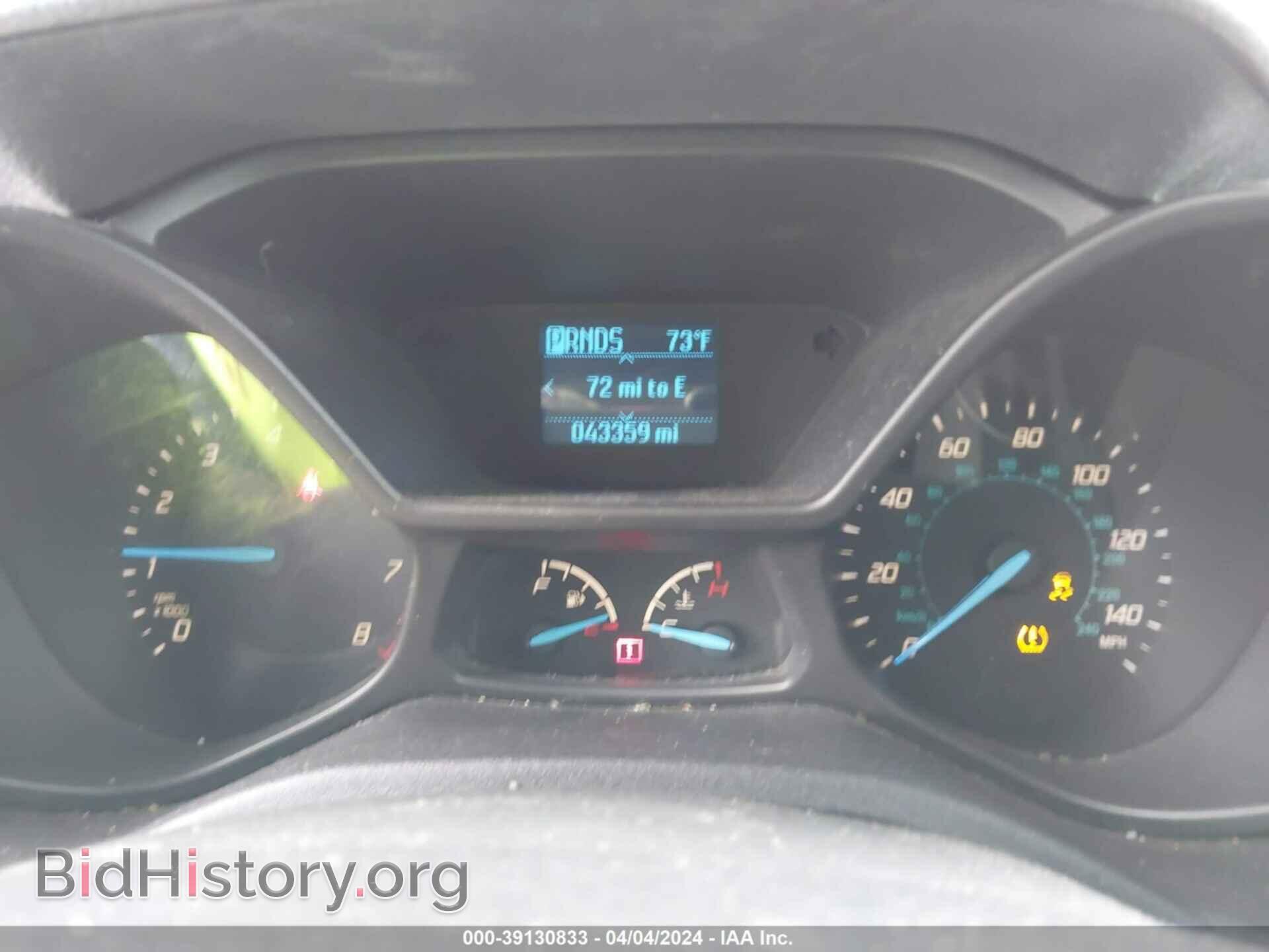 2016 FORD TRANSIT CONNECT - VIN: NM0LS7FX9G1285710 - Фото 7