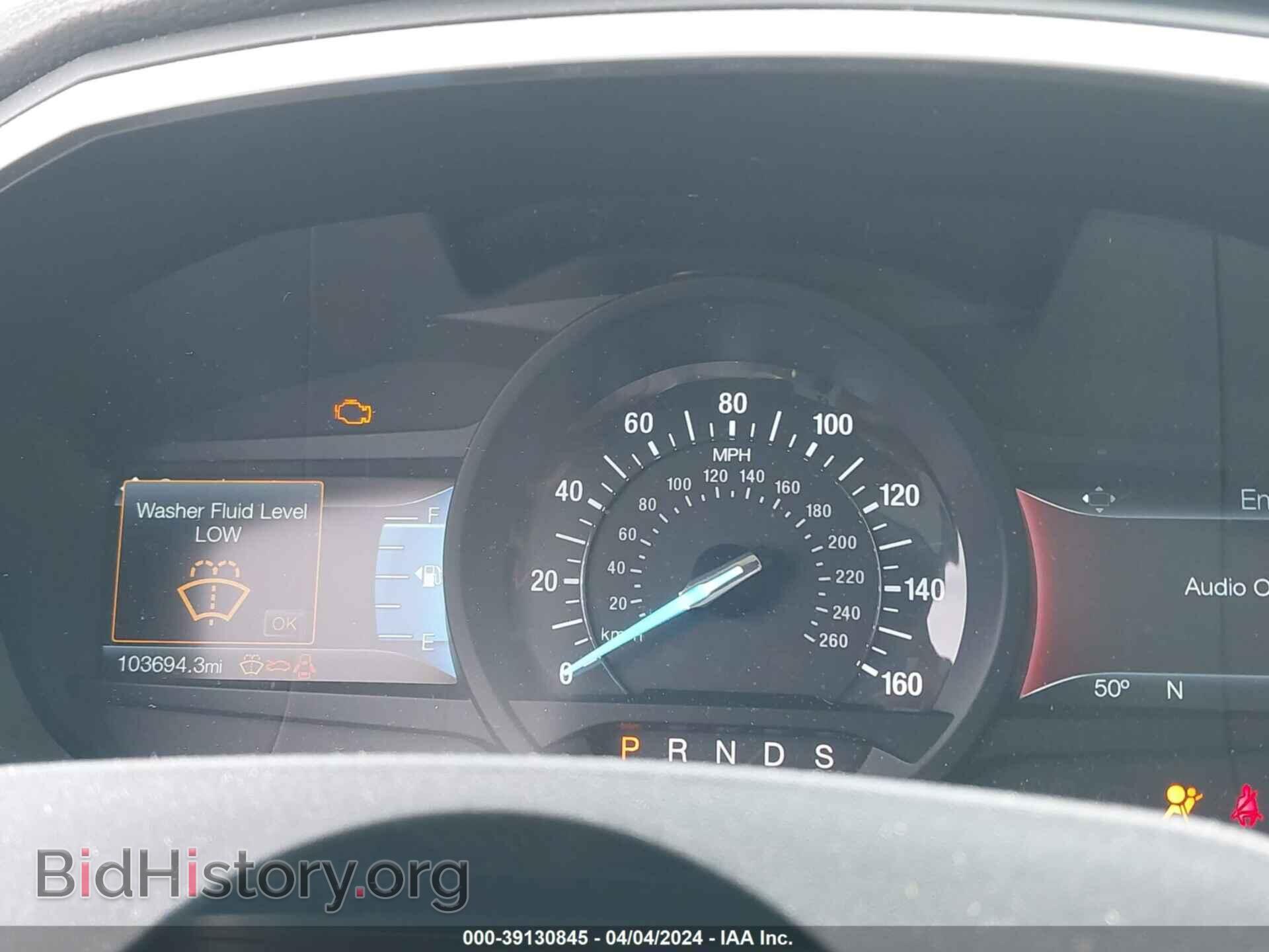 2017 FORD EDGE - VIN: 2FMPK4K84HBB86408 - Photo 7