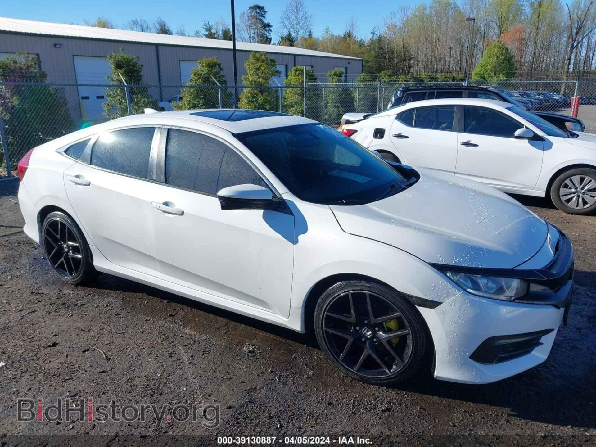 Фотография 19XFC2F77HE226007 - HONDA CIVIC 2017