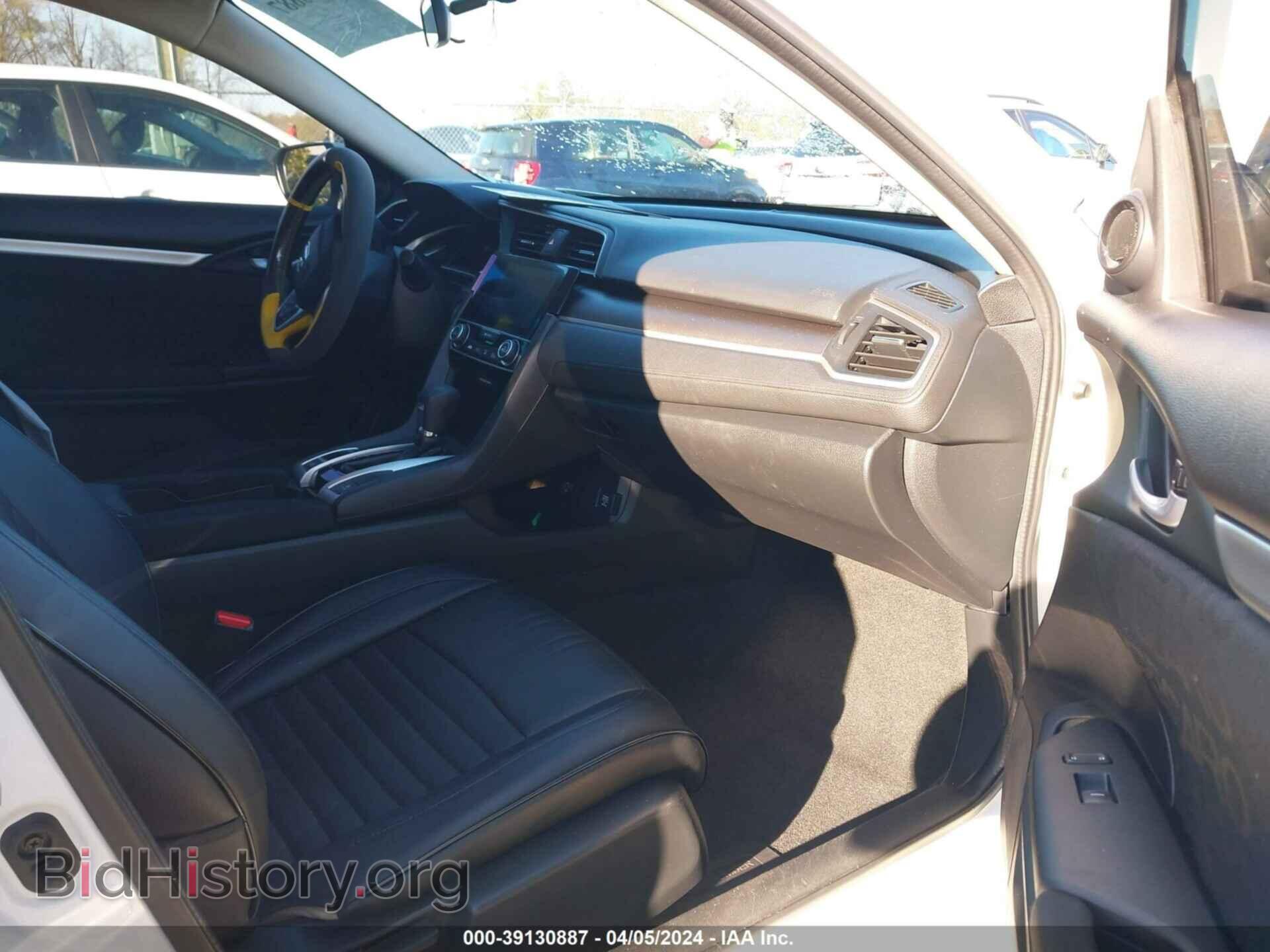 2017 HONDA CIVIC - VIN: 19XFC2F77HE226007 - Фото 5