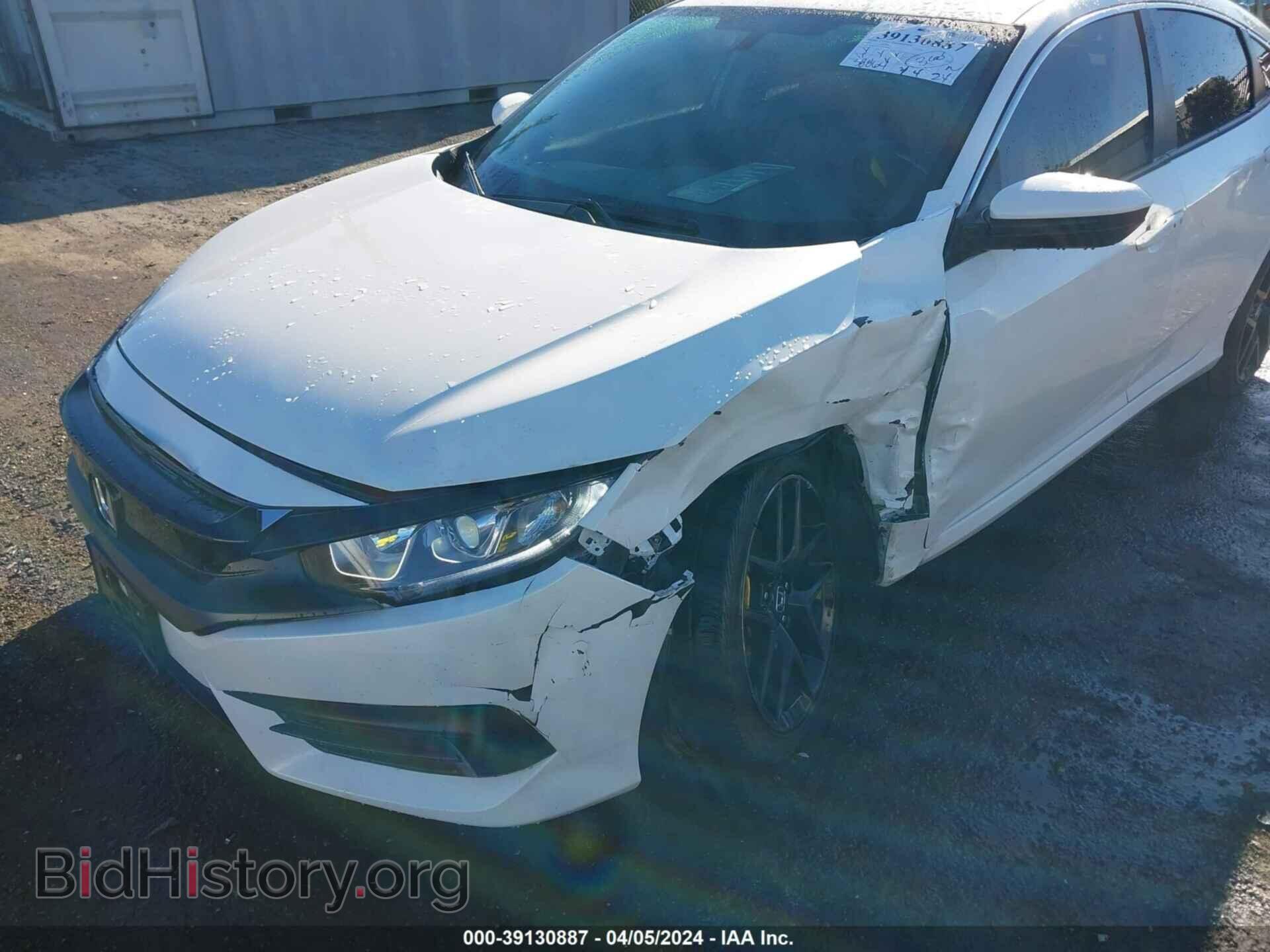2017 HONDA CIVIC - VIN: 19XFC2F77HE226007 - Фото 6