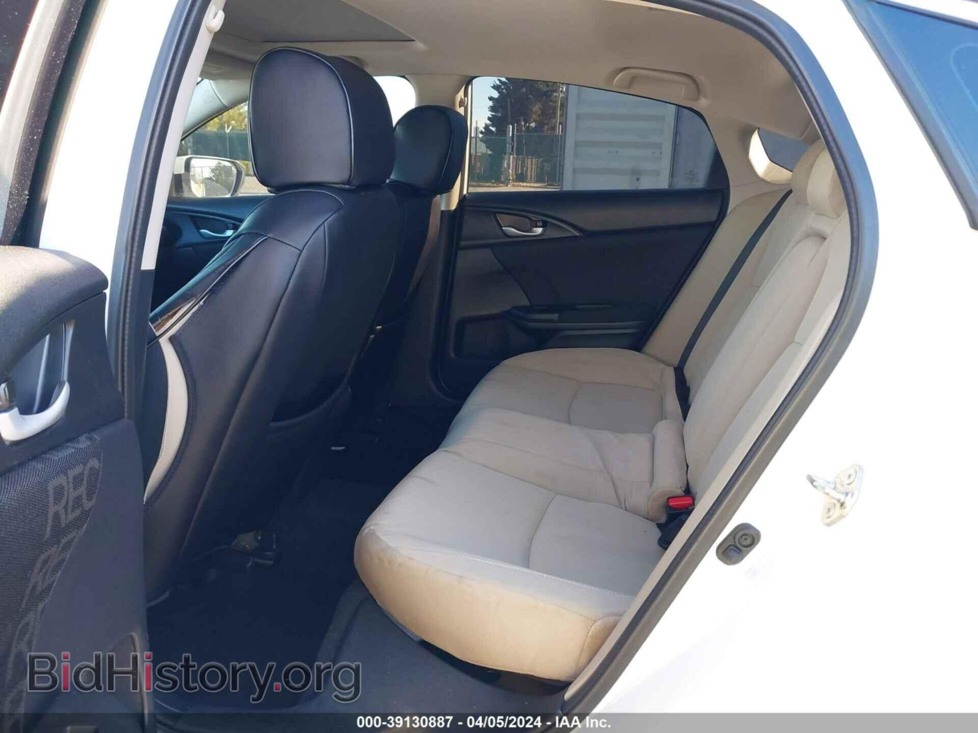 2017 HONDA CIVIC - VIN: 19XFC2F77HE226007 - Фото 8