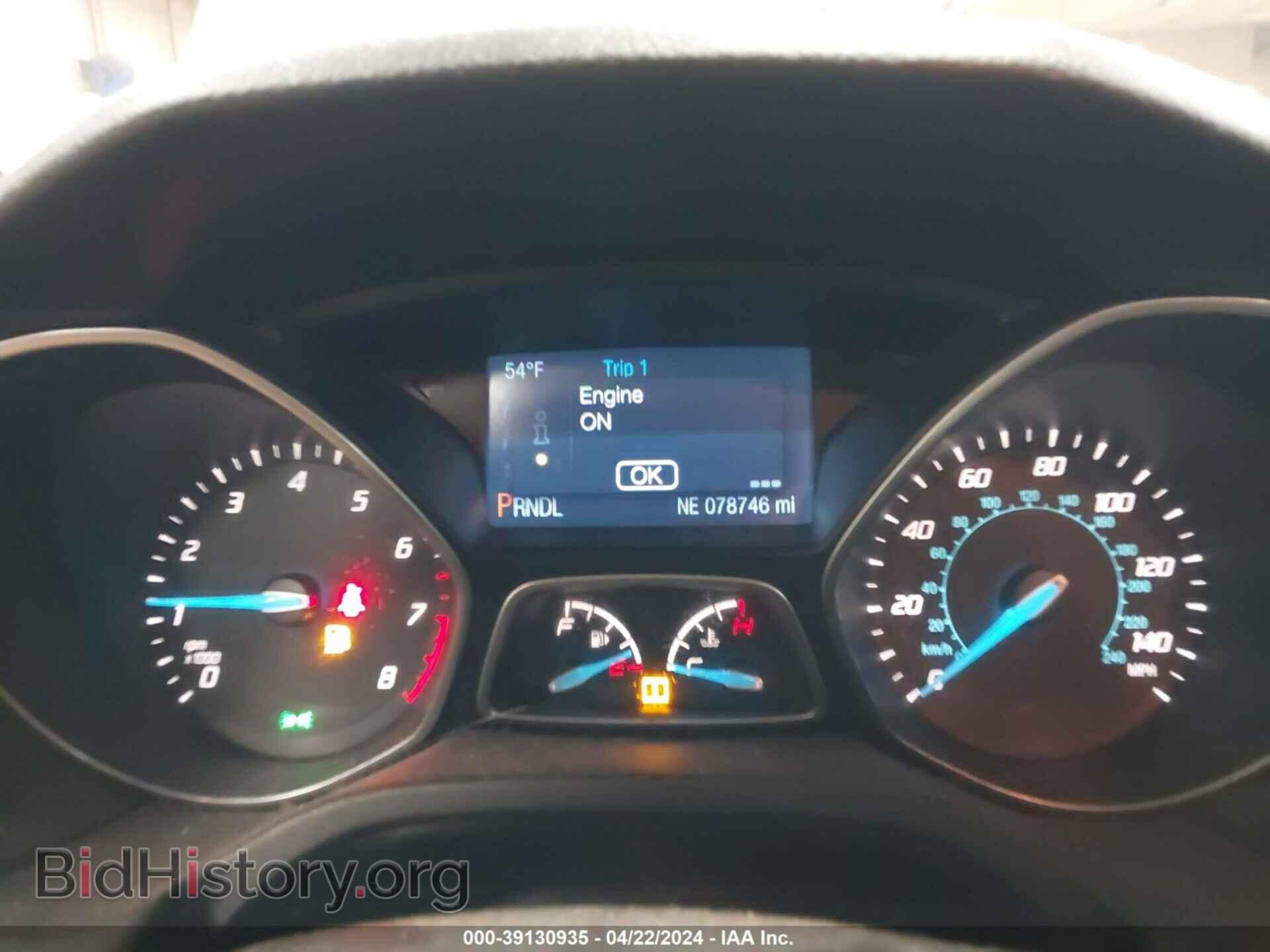 2014 FORD FOCUS - VIN: 1FADP3K2XEL324615 - Фото 7