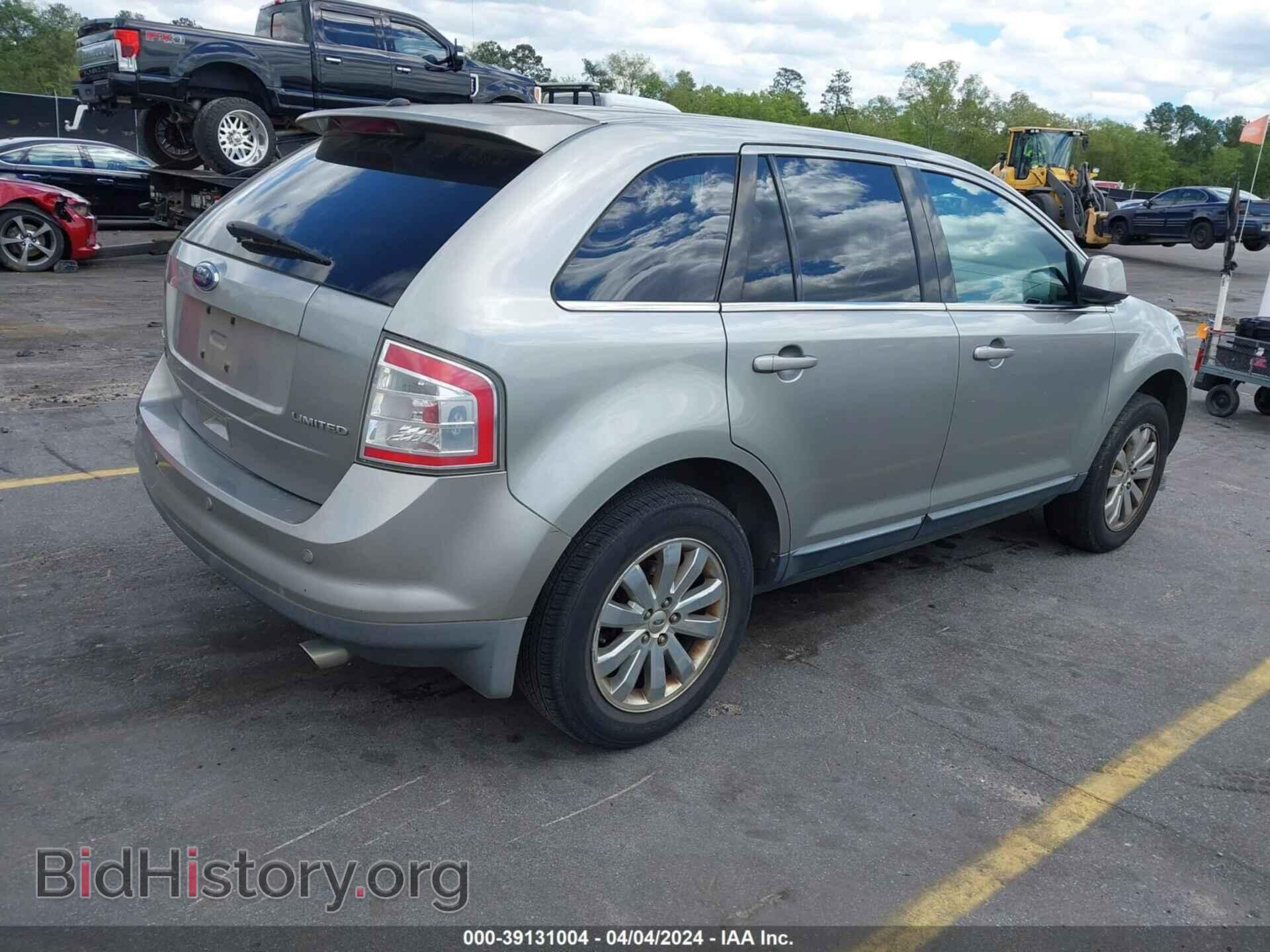 2008 FORD EDGE - VIN: 2FMDK39C08BB32515 - Фото 4