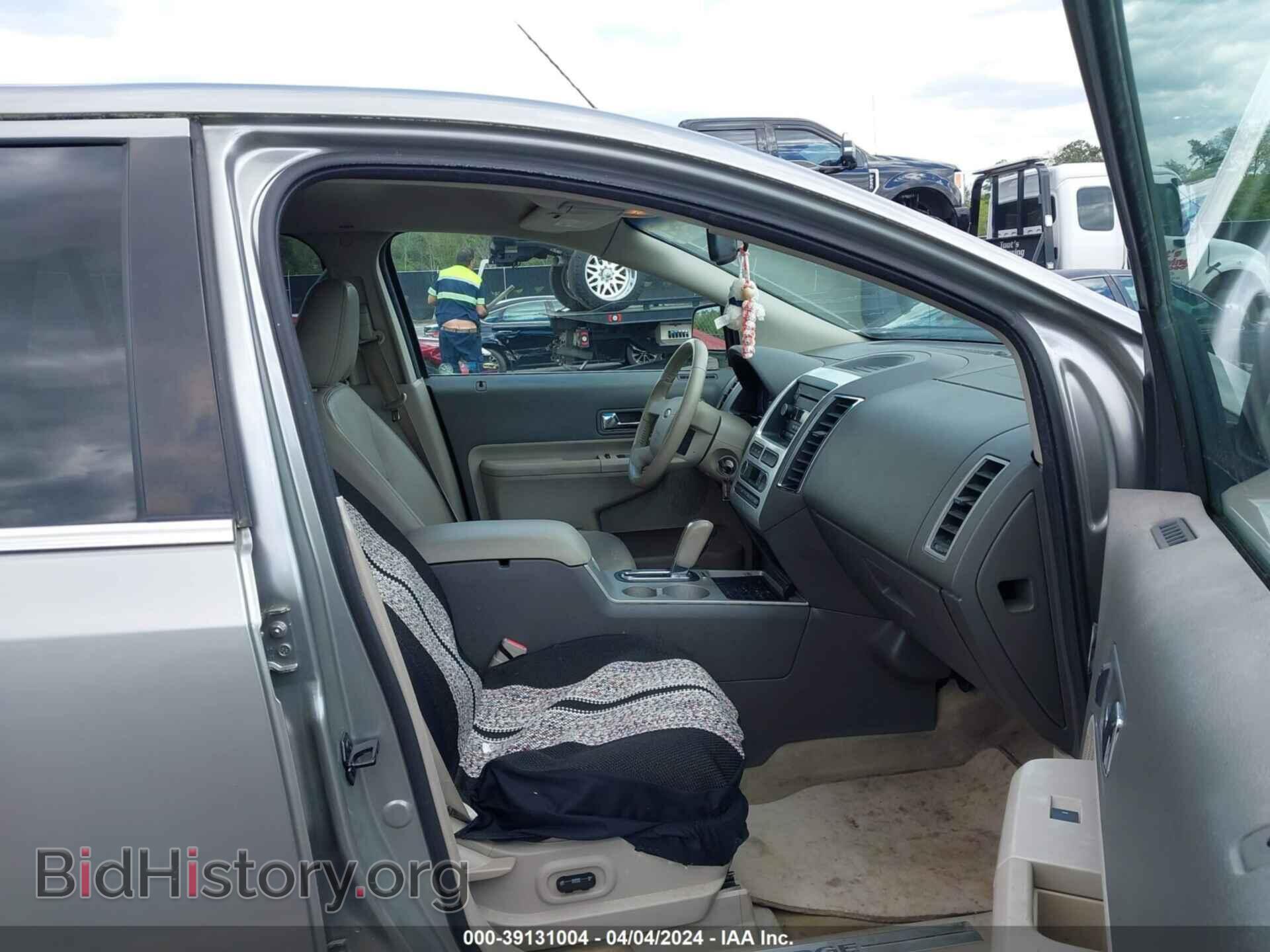 2008 FORD EDGE - VIN: 2FMDK39C08BB32515 - Фото 5