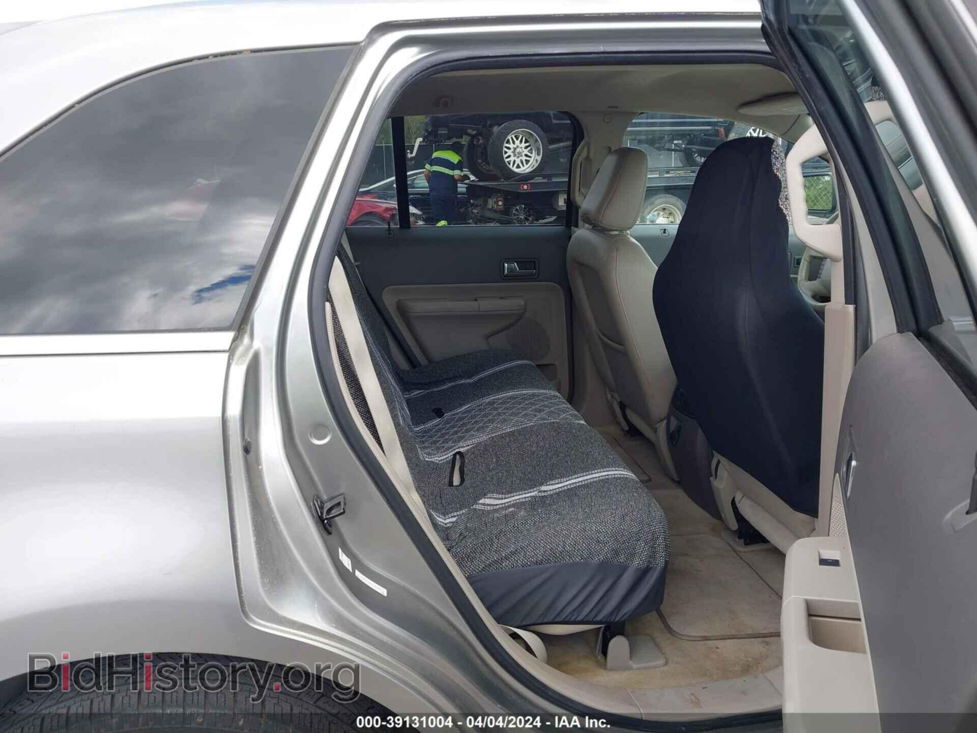 2008 FORD EDGE - VIN: 2FMDK39C08BB32515 - Фото 8