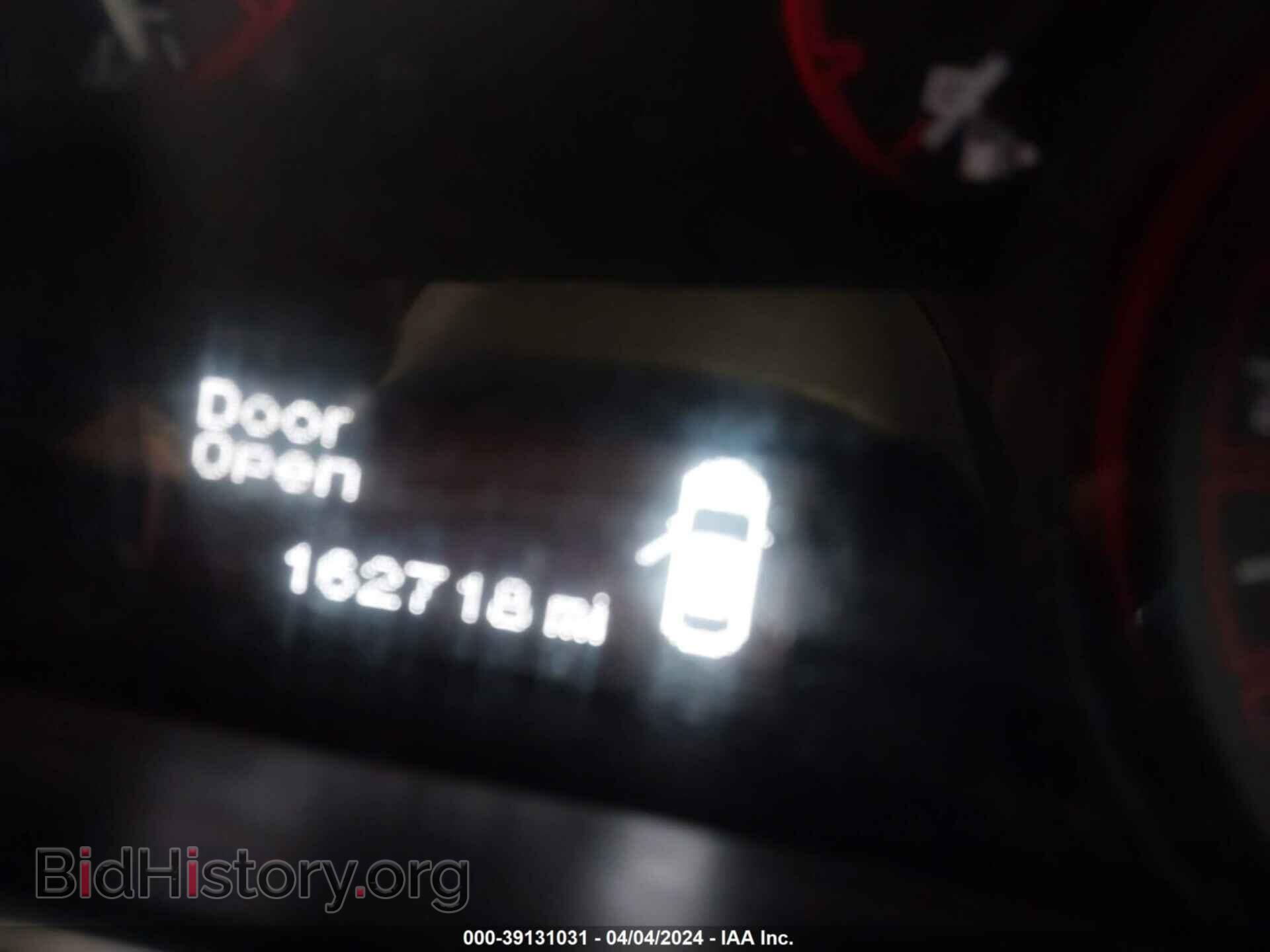 2013 DODGE DART - VIN: 1C3CDFBA4DD107906 - Фото 7