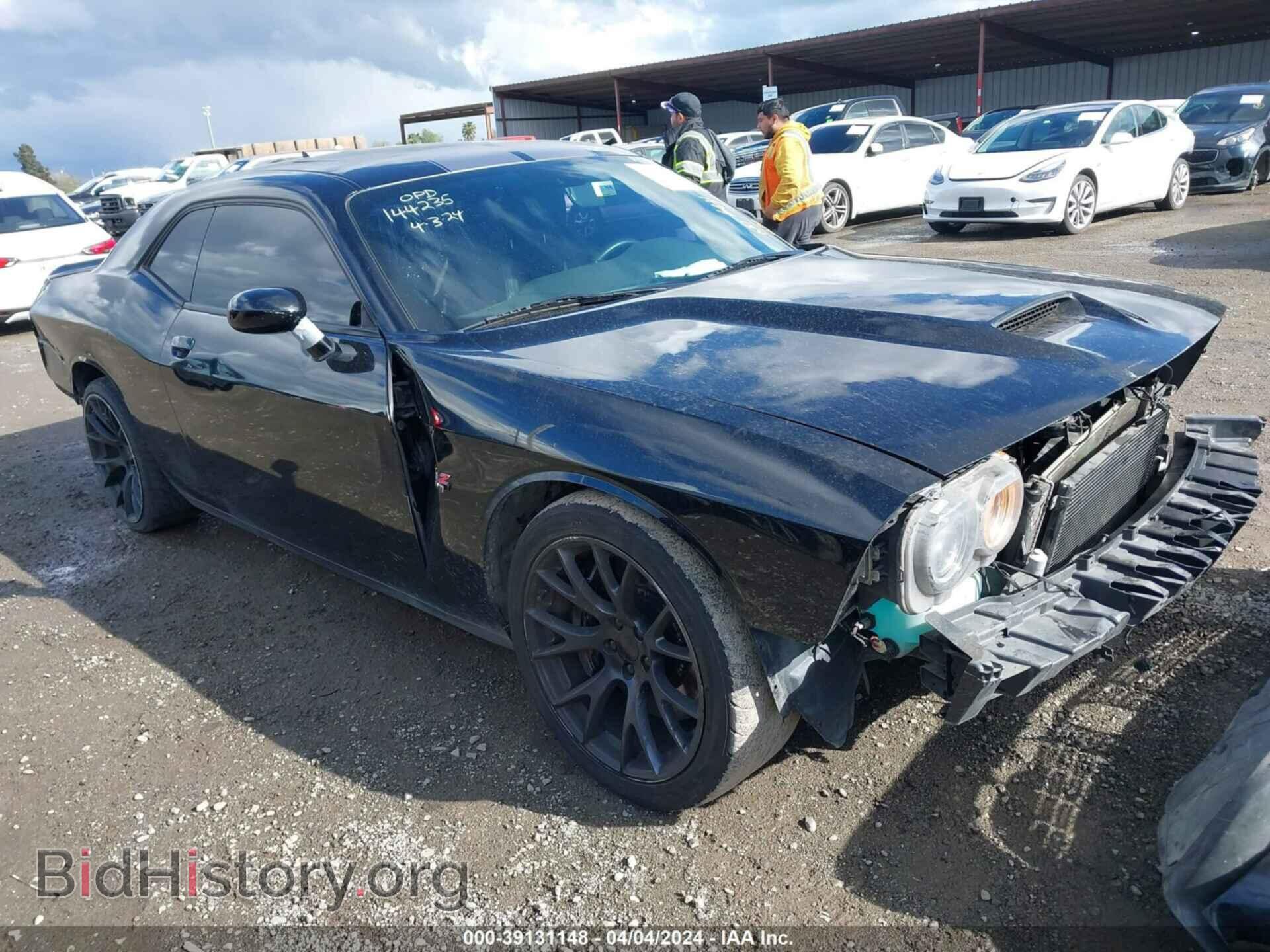 Photo 2C3CDZDJ3FH714366 - DODGE CHALLENGER 2015
