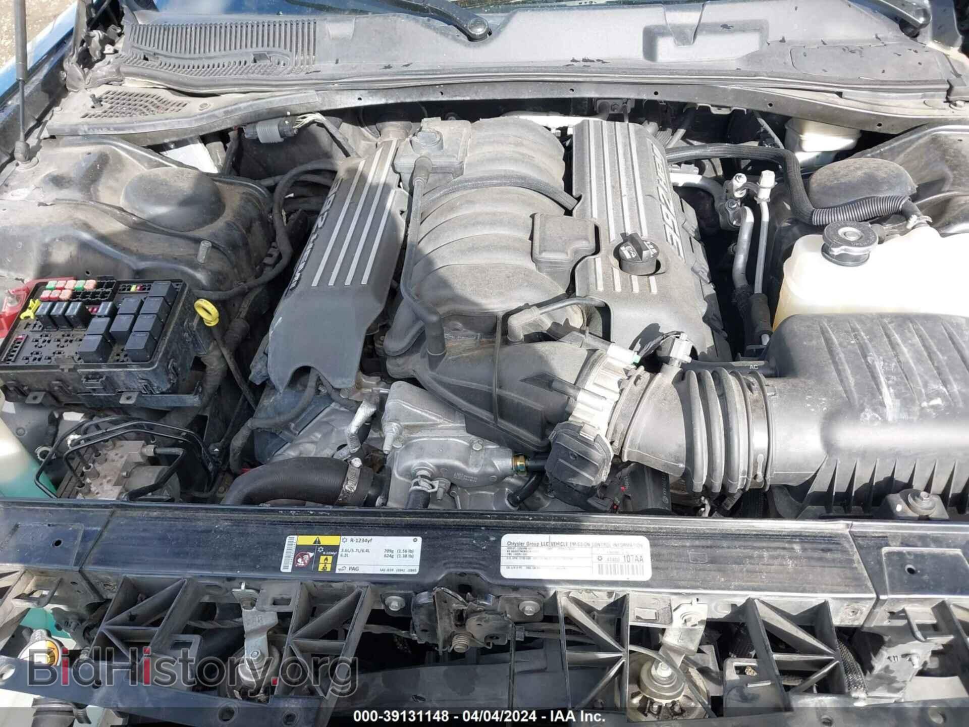 2015 DODGE CHALLENGER - VIN: 2C3CDZDJ3FH714366 - Фото 10