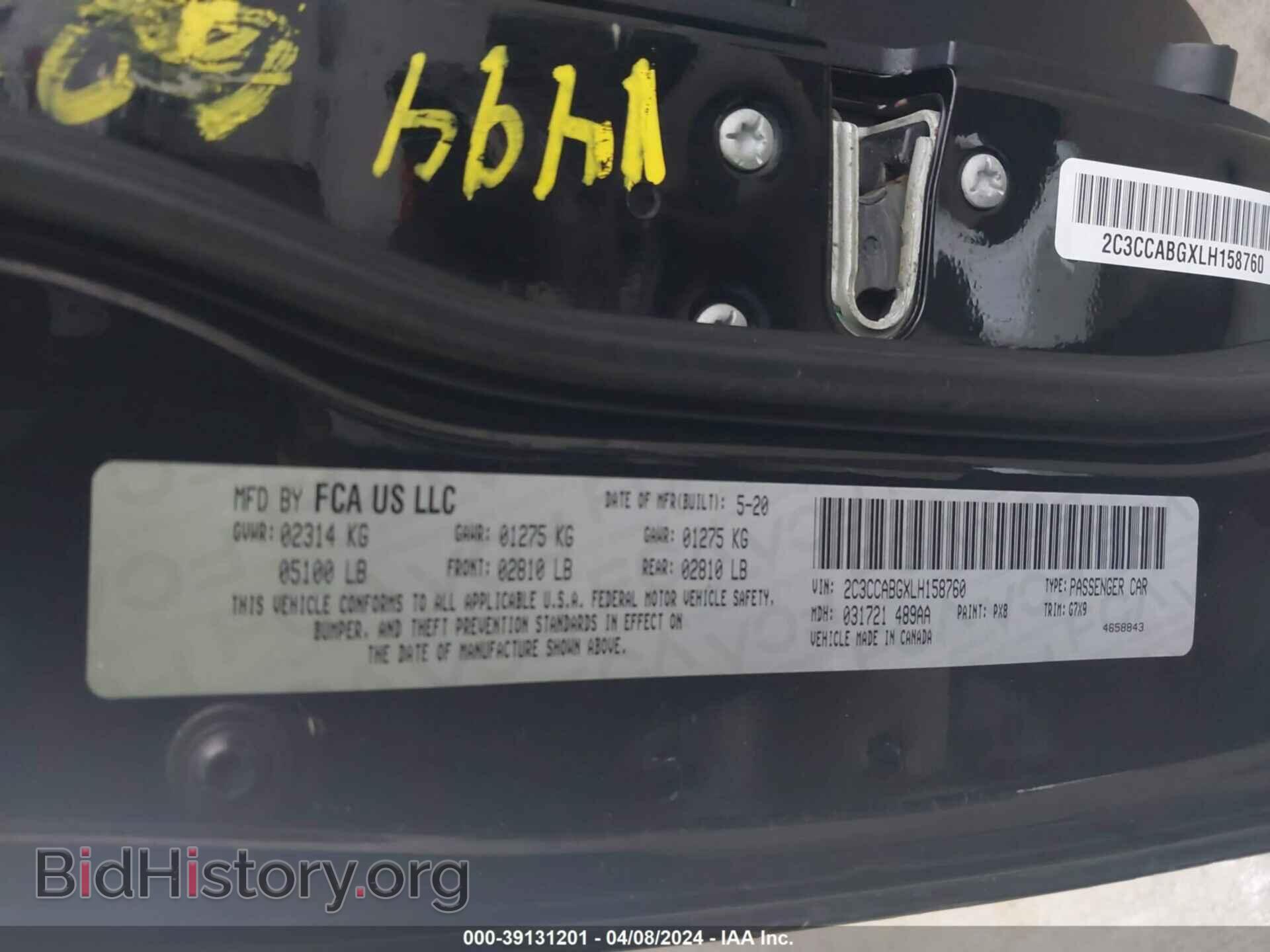 2020 CHRYSLER 300 - VIN: 2C3CCABGXLH158760 - Фото 9