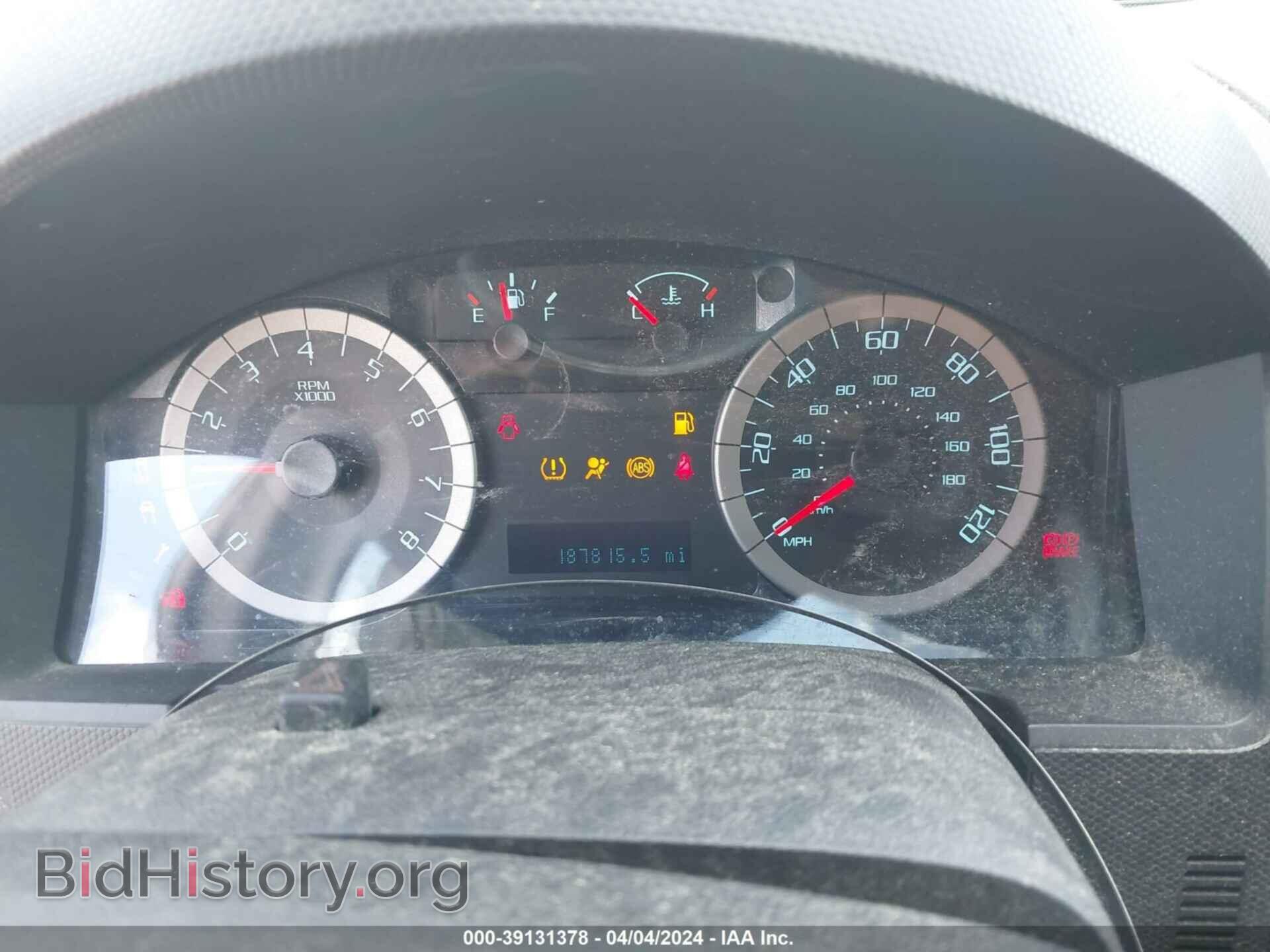 2012 FORD ESCAPE - VIN: 1FMCU0E74CKB81115 - Фото 7
