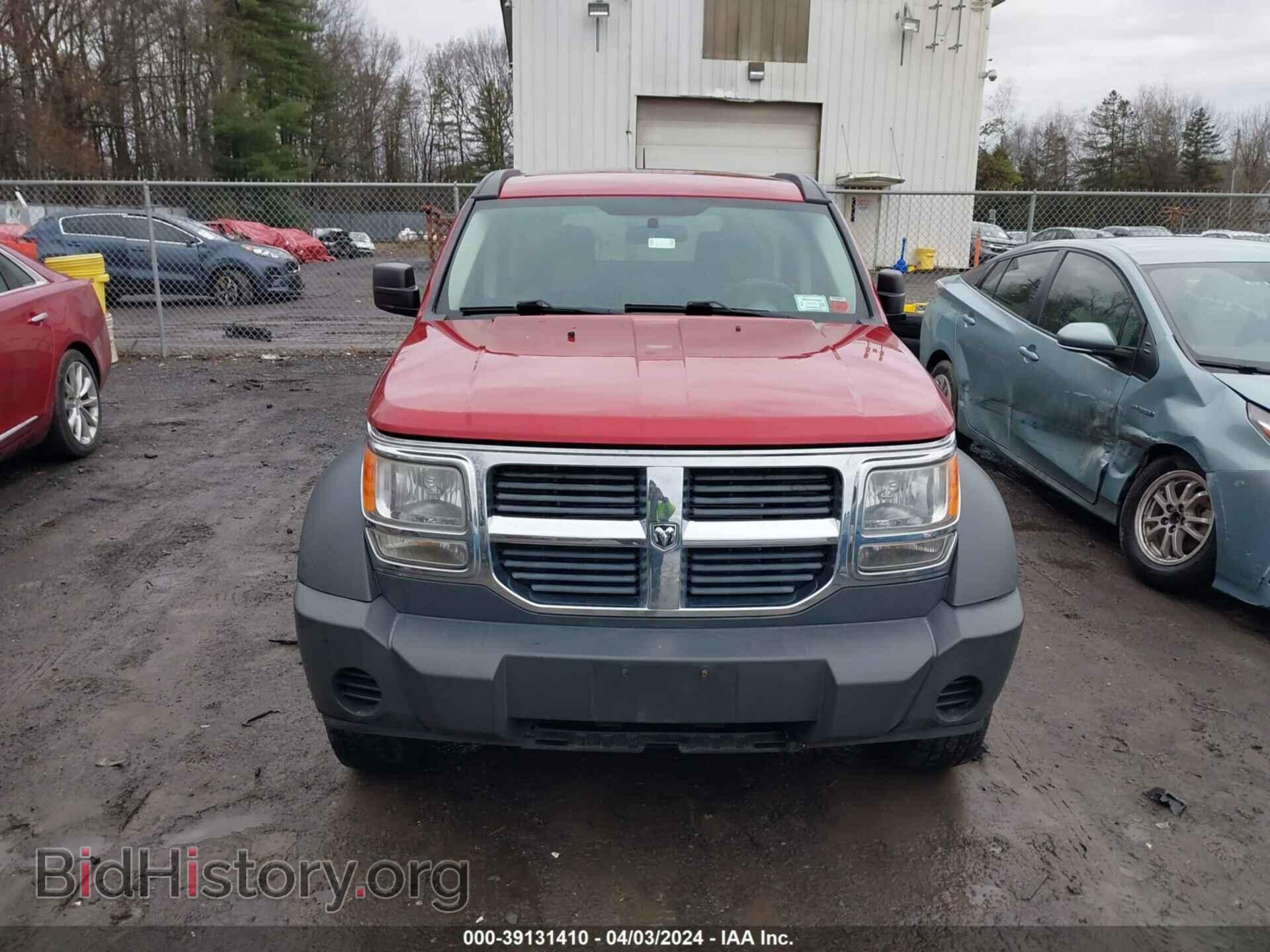 2008 DODGE NITRO - VIN: 1D8GU28K68W187792 - Фото 6