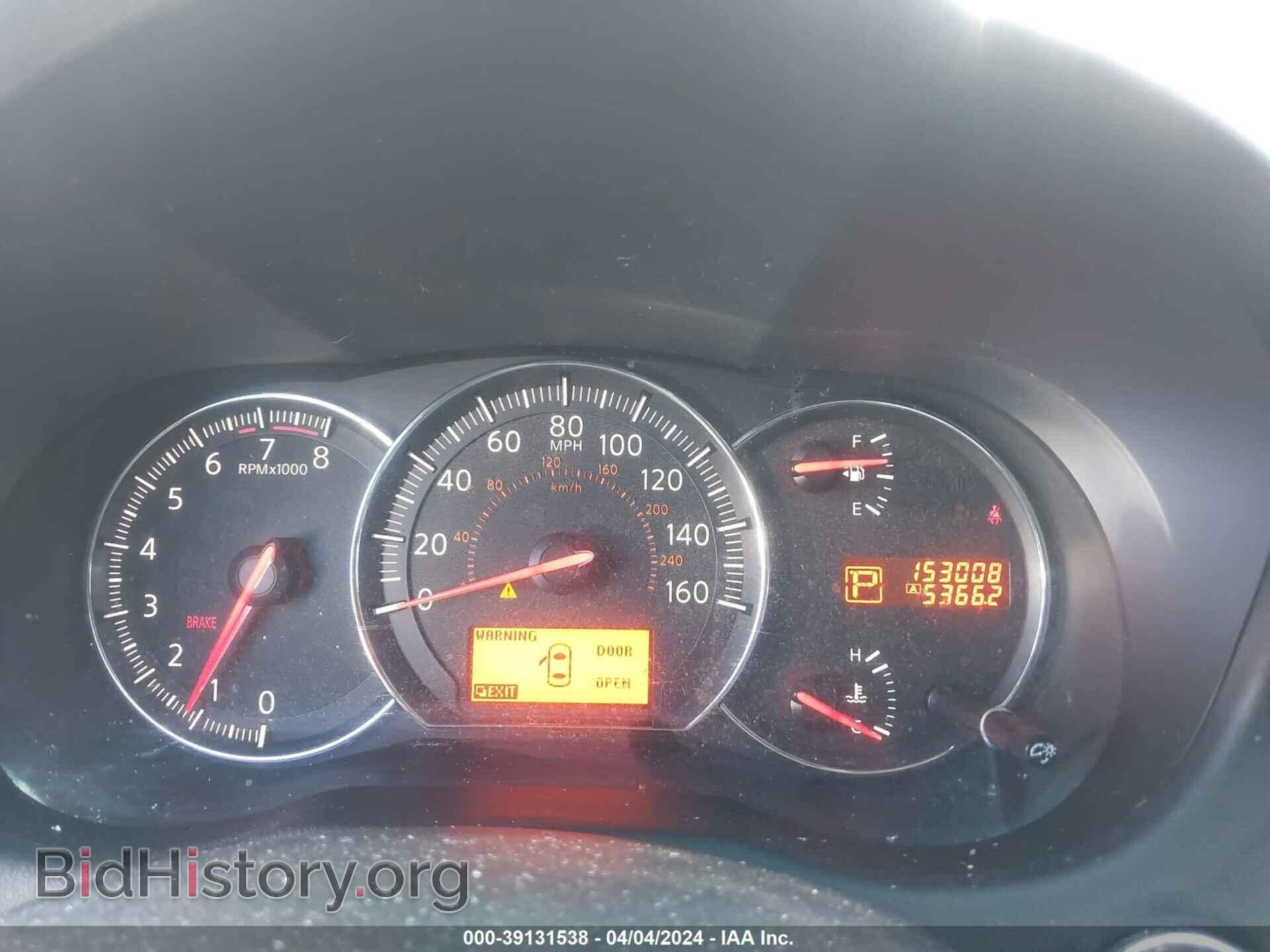 2011 NISSAN MAXIMA - VIN: 1N4AA5AP4BC846861 - Фото 7