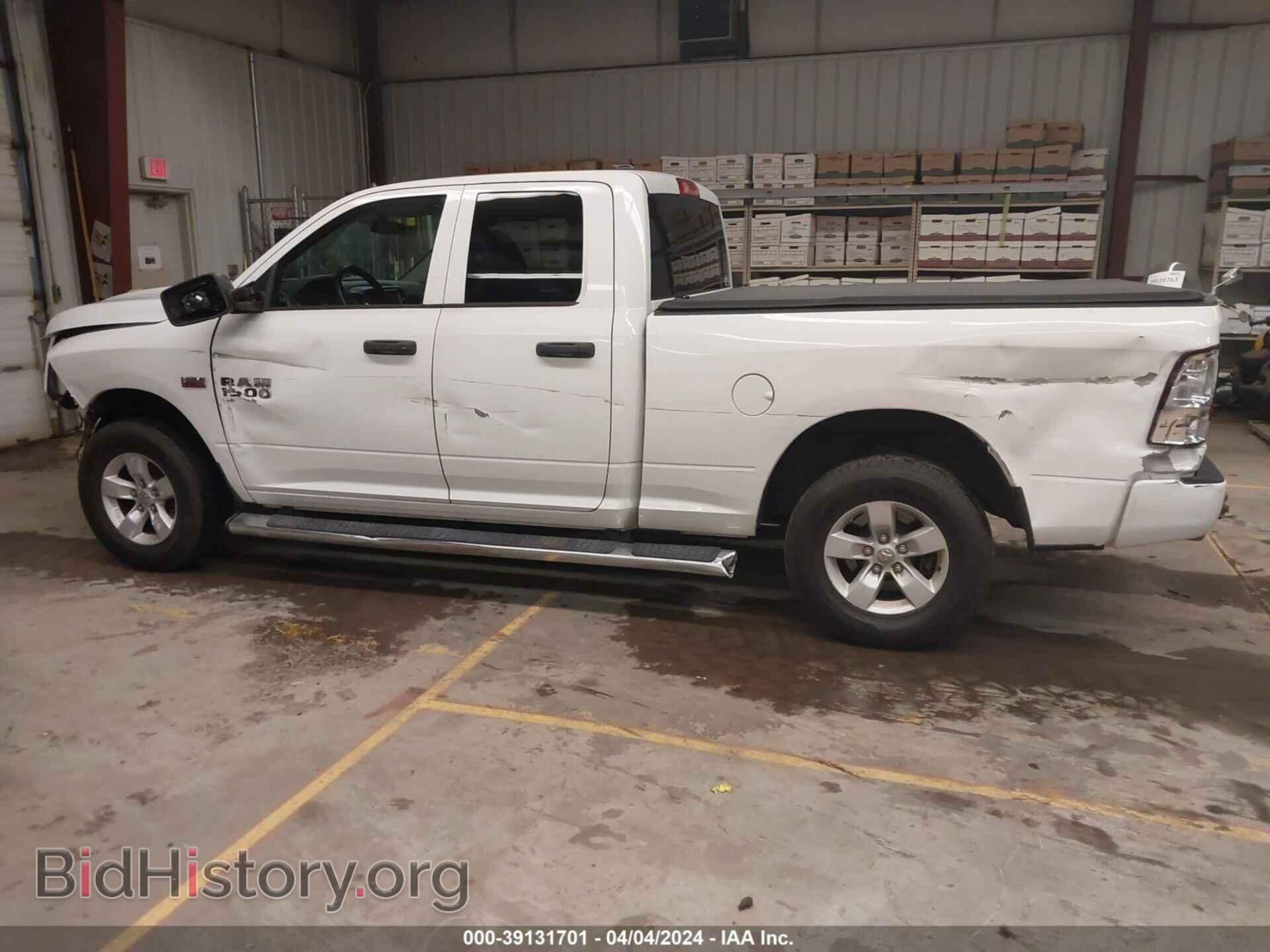 2017 RAM 1500 - VIN: 1C6RR7FT8HS846018 - Фото 14