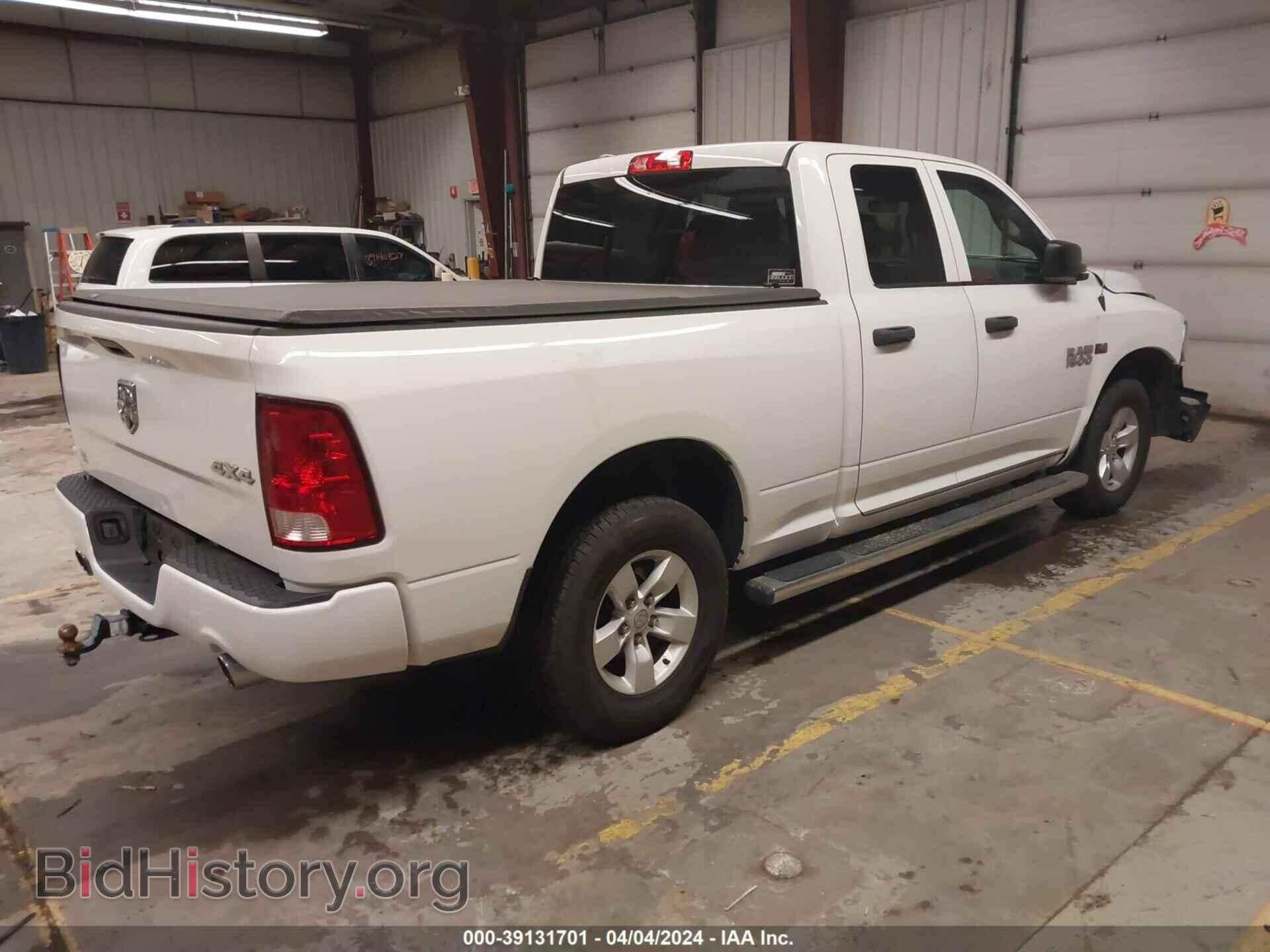 2017 RAM 1500 - VIN: 1C6RR7FT8HS846018 - Фото 4