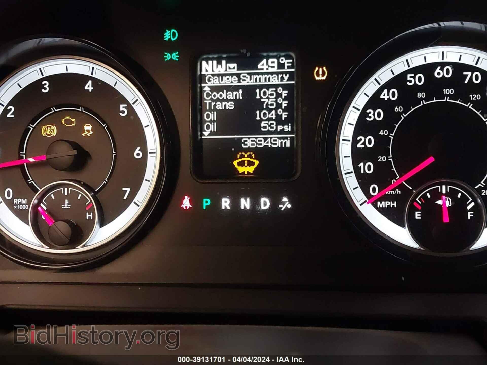 2017 RAM 1500 - VIN: 1C6RR7FT8HS846018 - Фото 7
