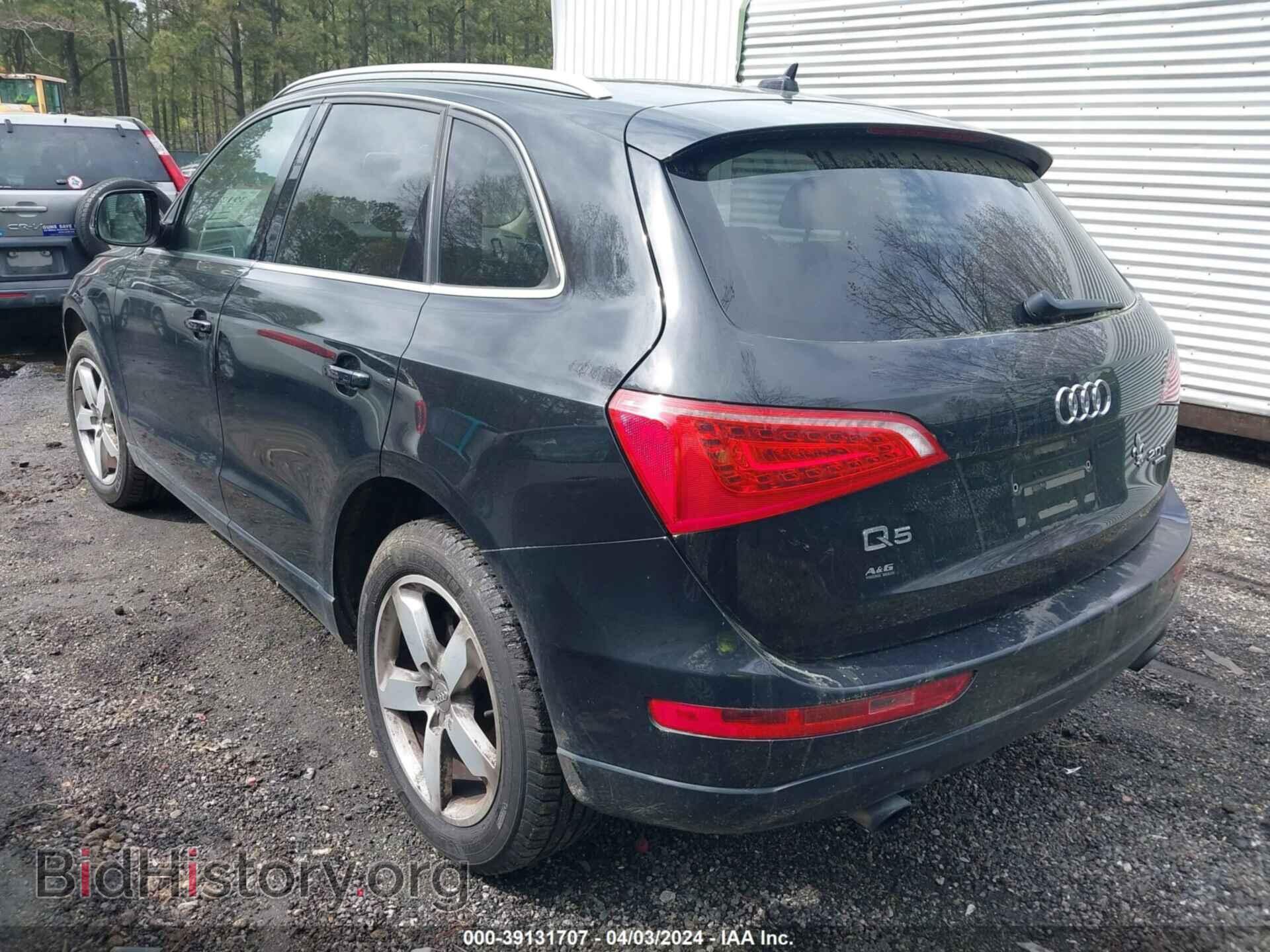 2012 AUDI Q5 - VIN: WA1CFAFP3CA056514 - Фото 3