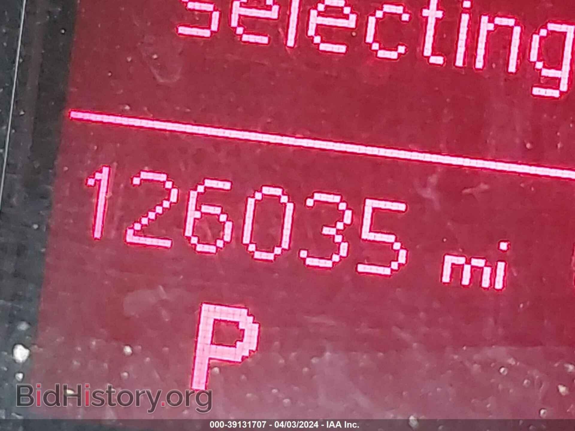 2012 AUDI Q5 - VIN: WA1CFAFP3CA056514 - Фото 7