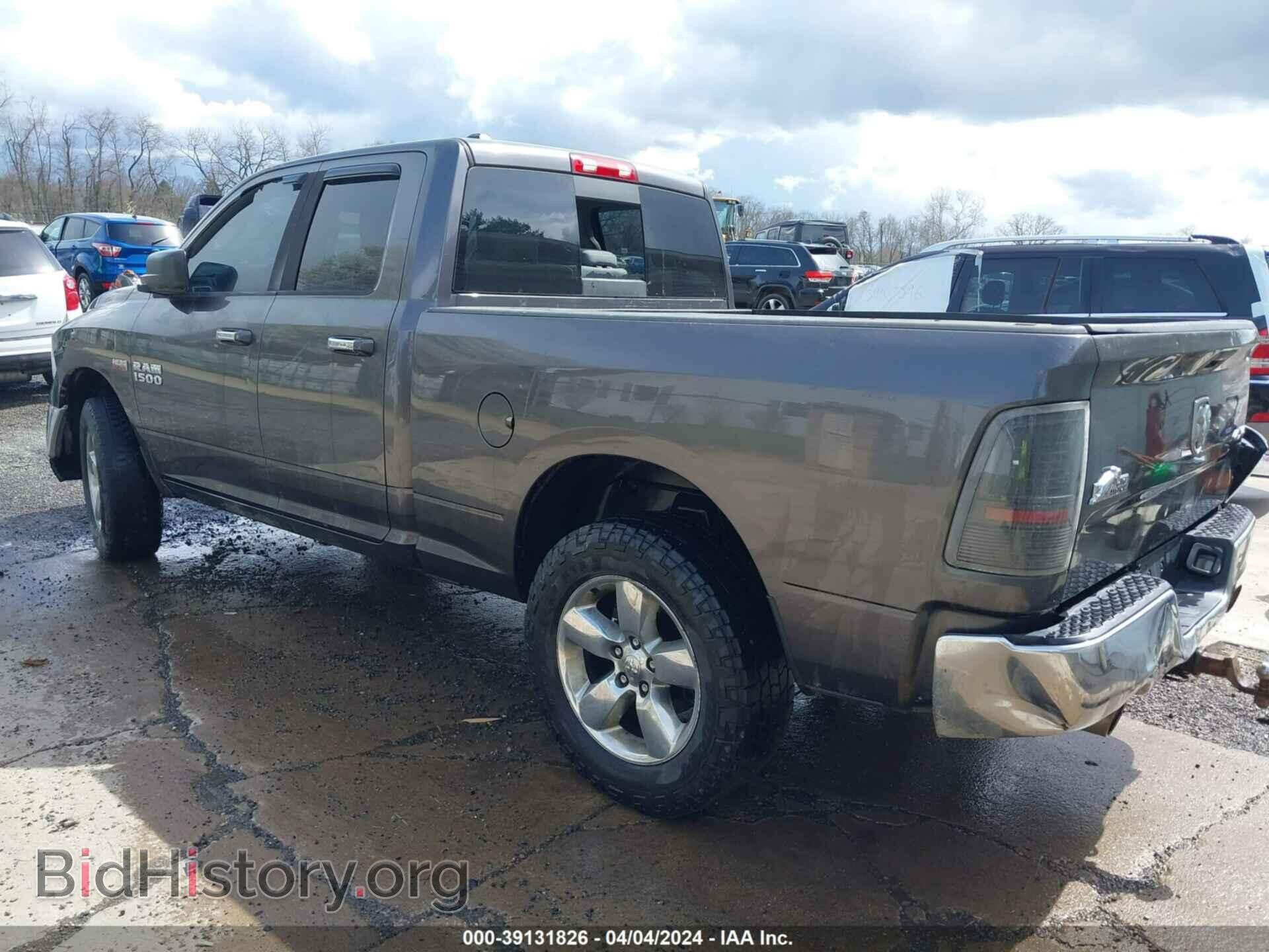 2014 RAM 1500 - VIN: 1C6RR7GT1ES340413 - Photo 3