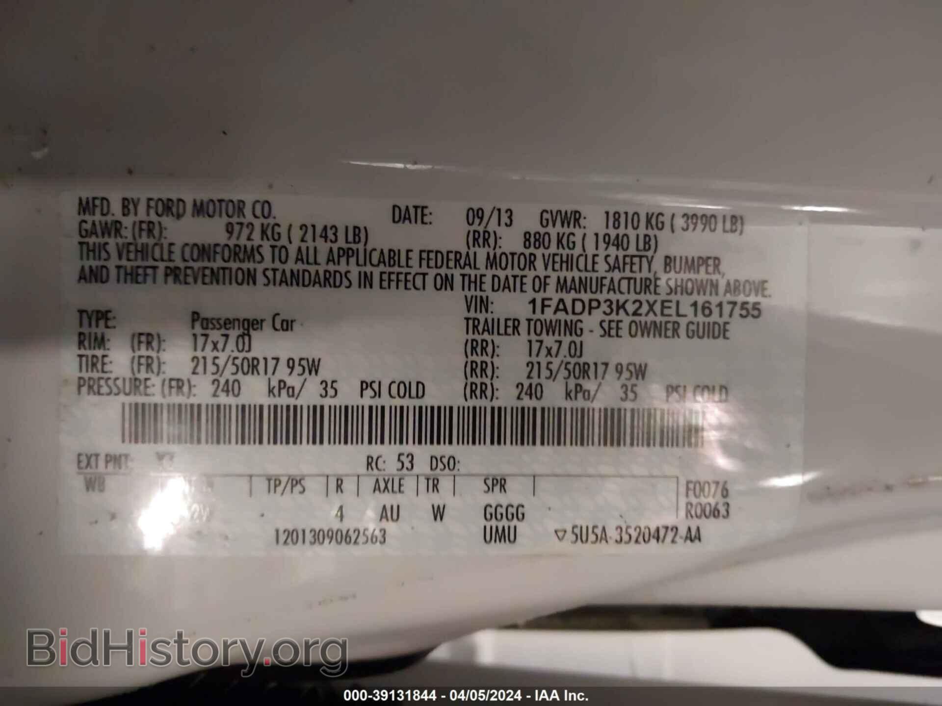 2014 FORD FOCUS - VIN: 1FADP3K2XEL161755 - Фото 9