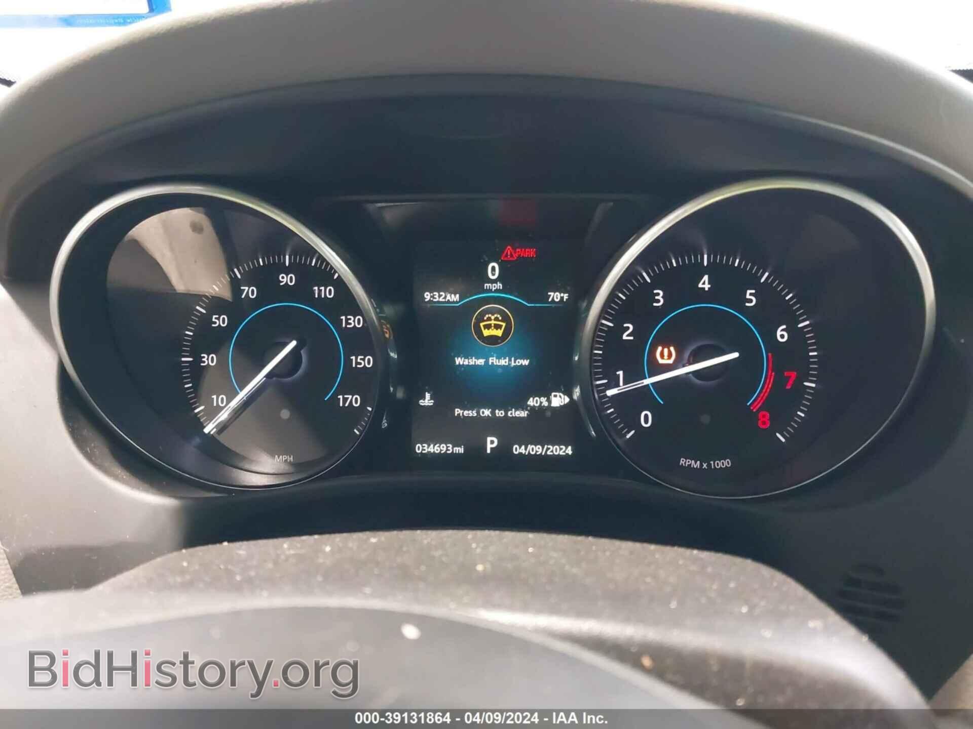 2017 JAGUAR XE - VIN: SAJAE4BV0HA951117 - Фото 7