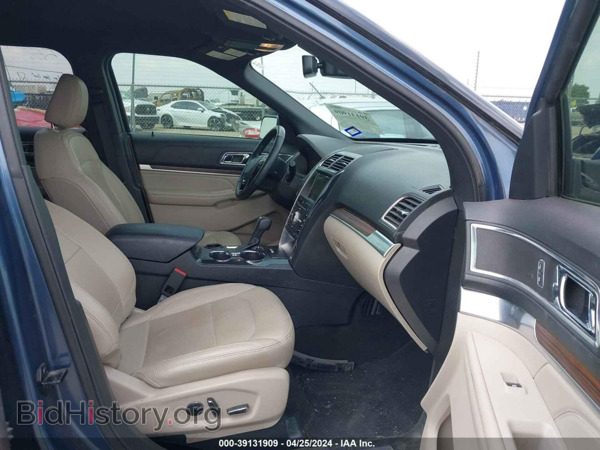 2018 FORD EXPLORER - VIN: 1FM5K7F82JGB42988 - Фото 5