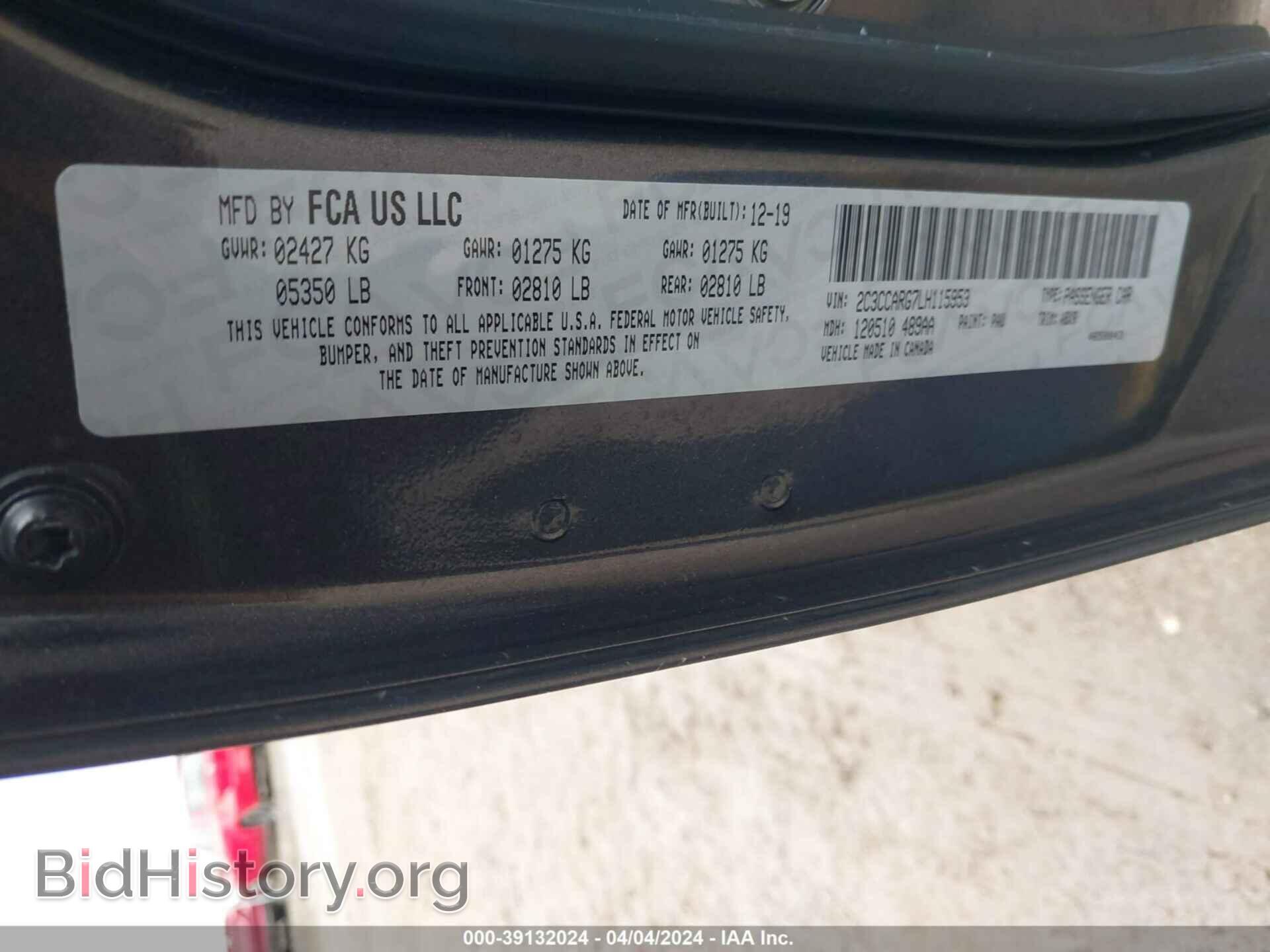 2020 CHRYSLER 300 - VIN: 2C3CCARG7LH115953 - Фото 9