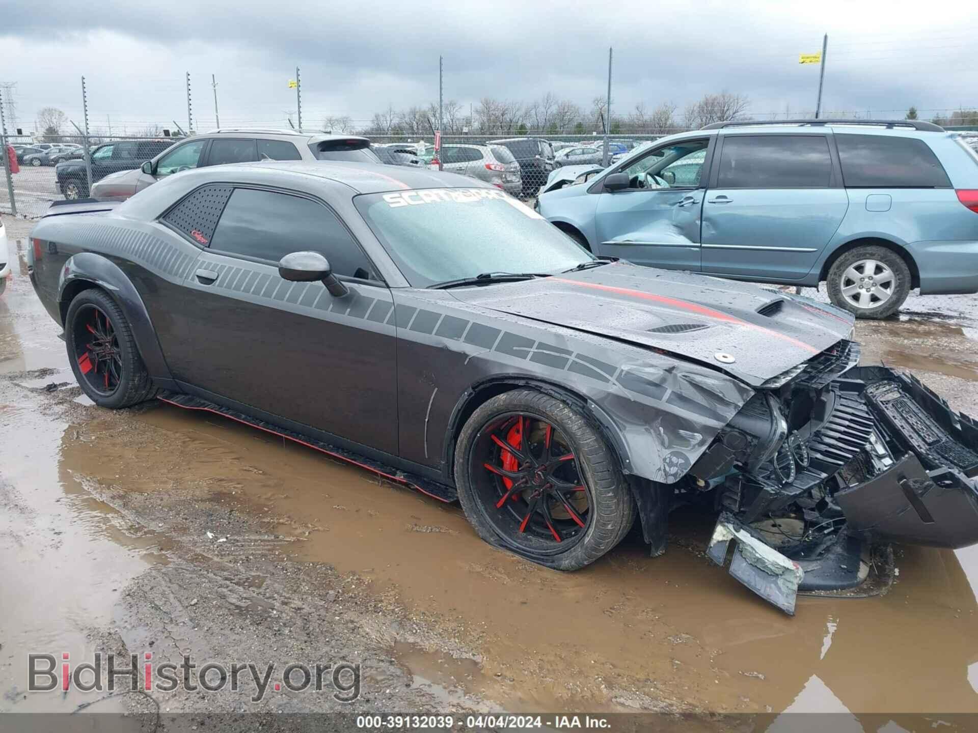 Photo 2C3CDZFJ3FH803819 - DODGE CHALLENGER 2015