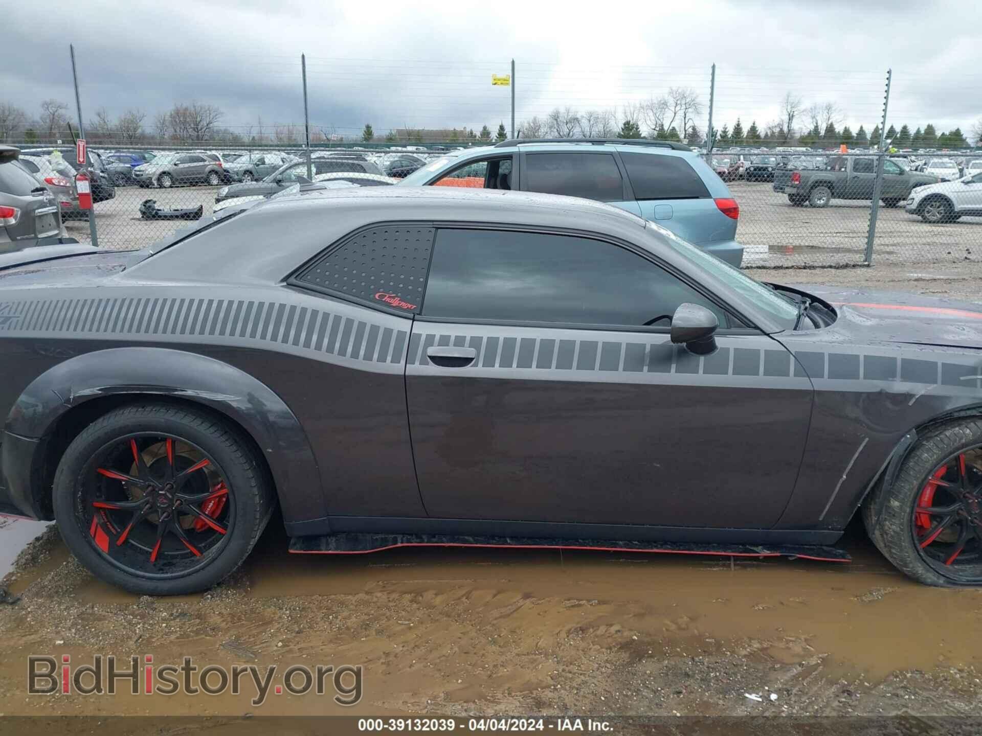 2015 DODGE CHALLENGER - VIN: 2C3CDZFJ3FH803819 - Photo 14