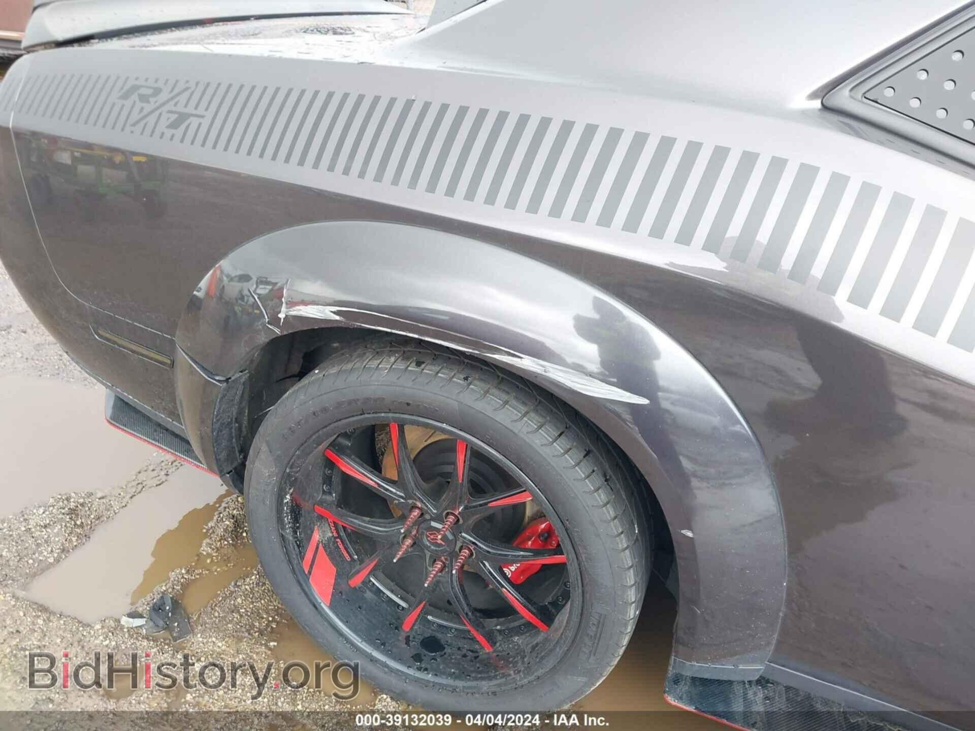 2015 DODGE CHALLENGER - VIN: 2C3CDZFJ3FH803819 - Photo 20
