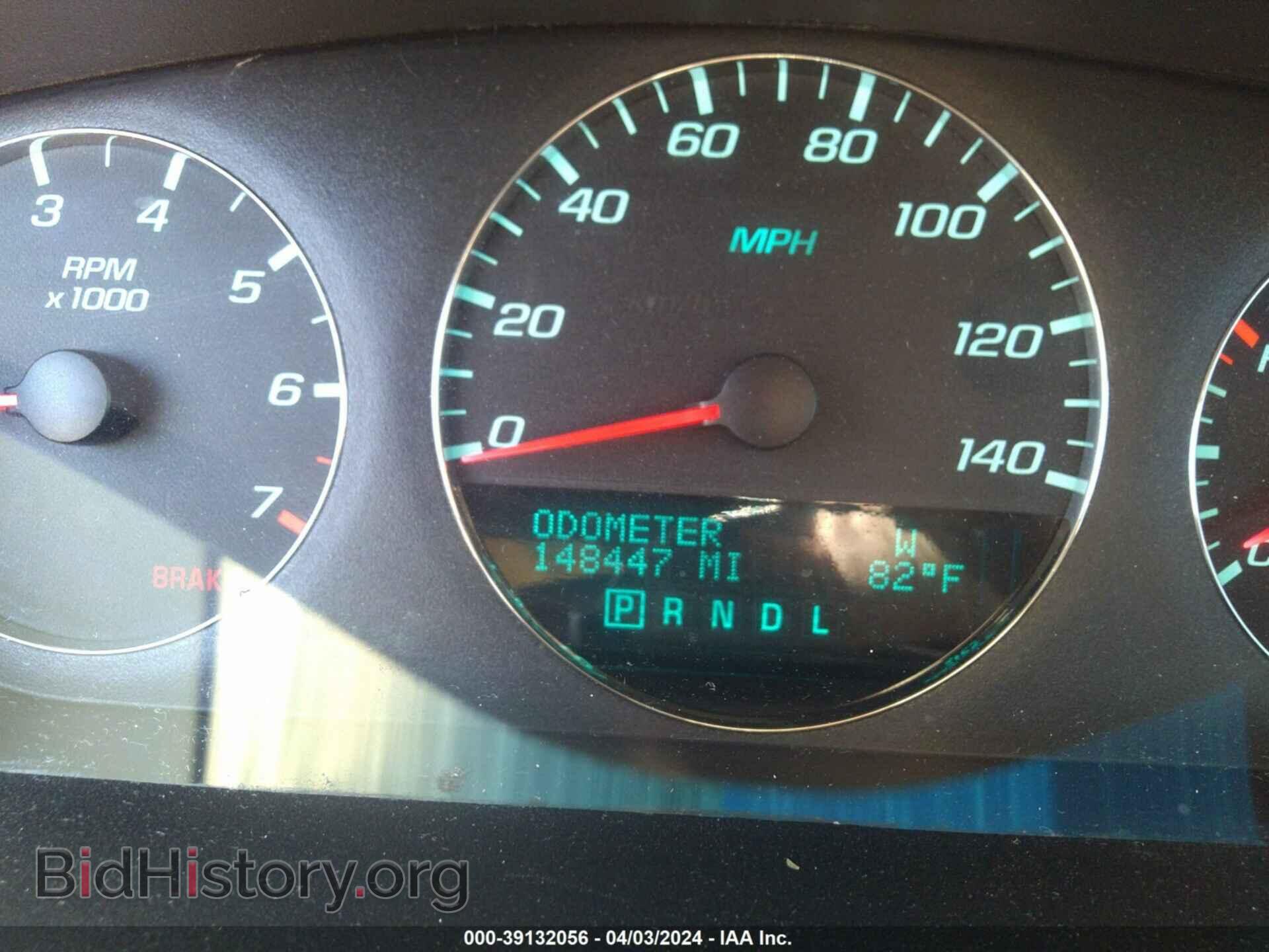 2013 CHEVROLET IMPALA - VIN: 2G1WG5E35D1180309 - Фото 7