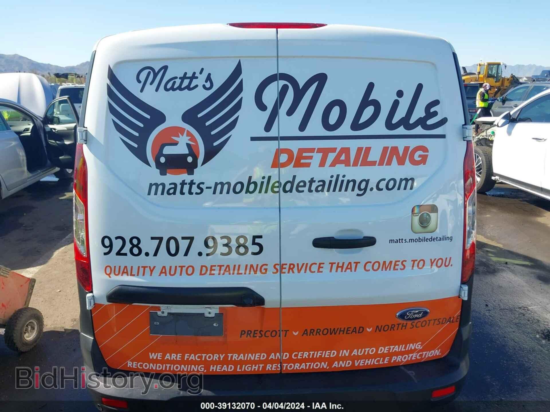 2020 FORD TRANSIT CONNECT - VIN: NM0LS6E29L1465487 - Фото 16