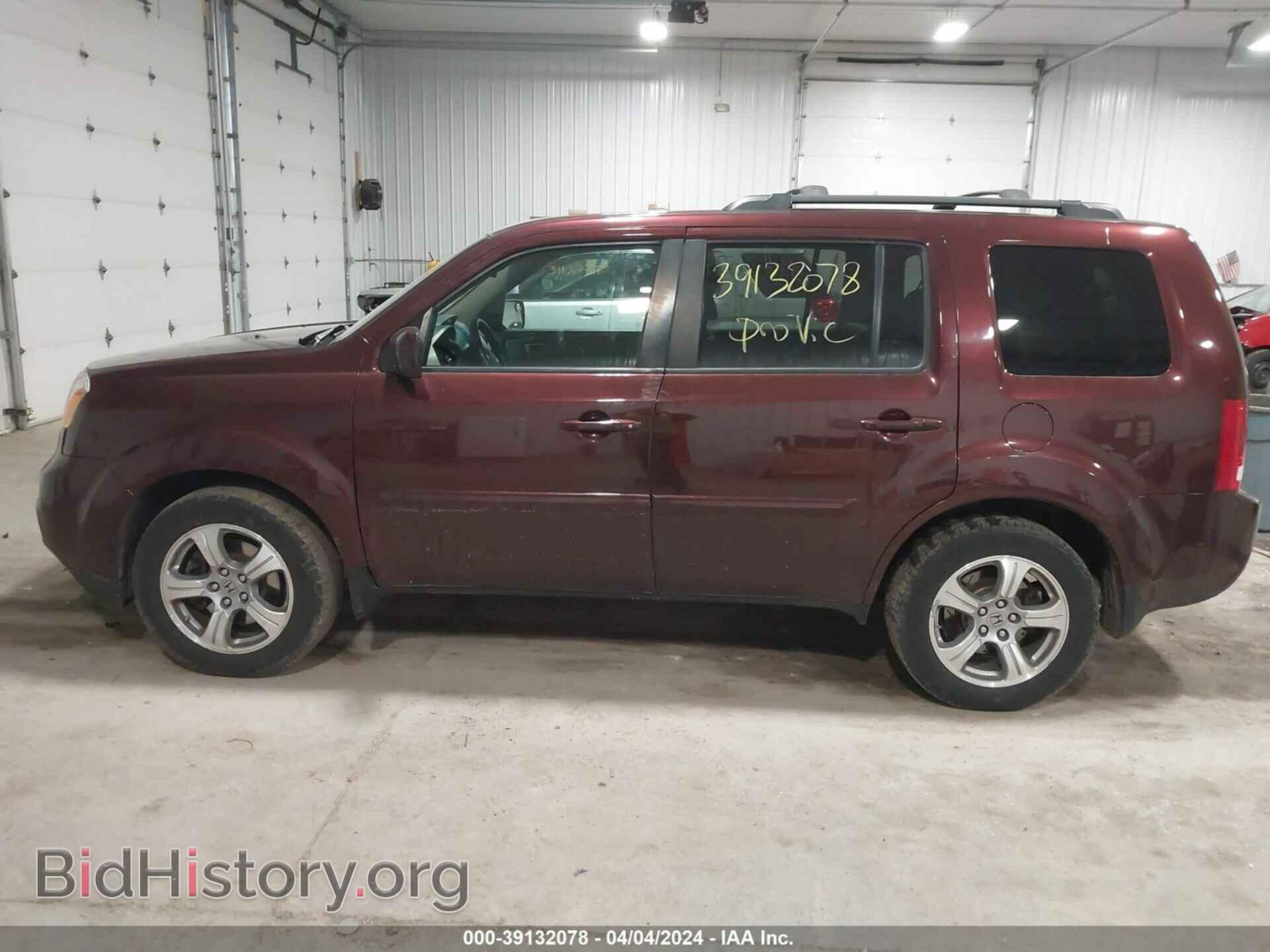 2013 HONDA PILOT - VIN: 5FNYF4H55DB020714 - Фото 14