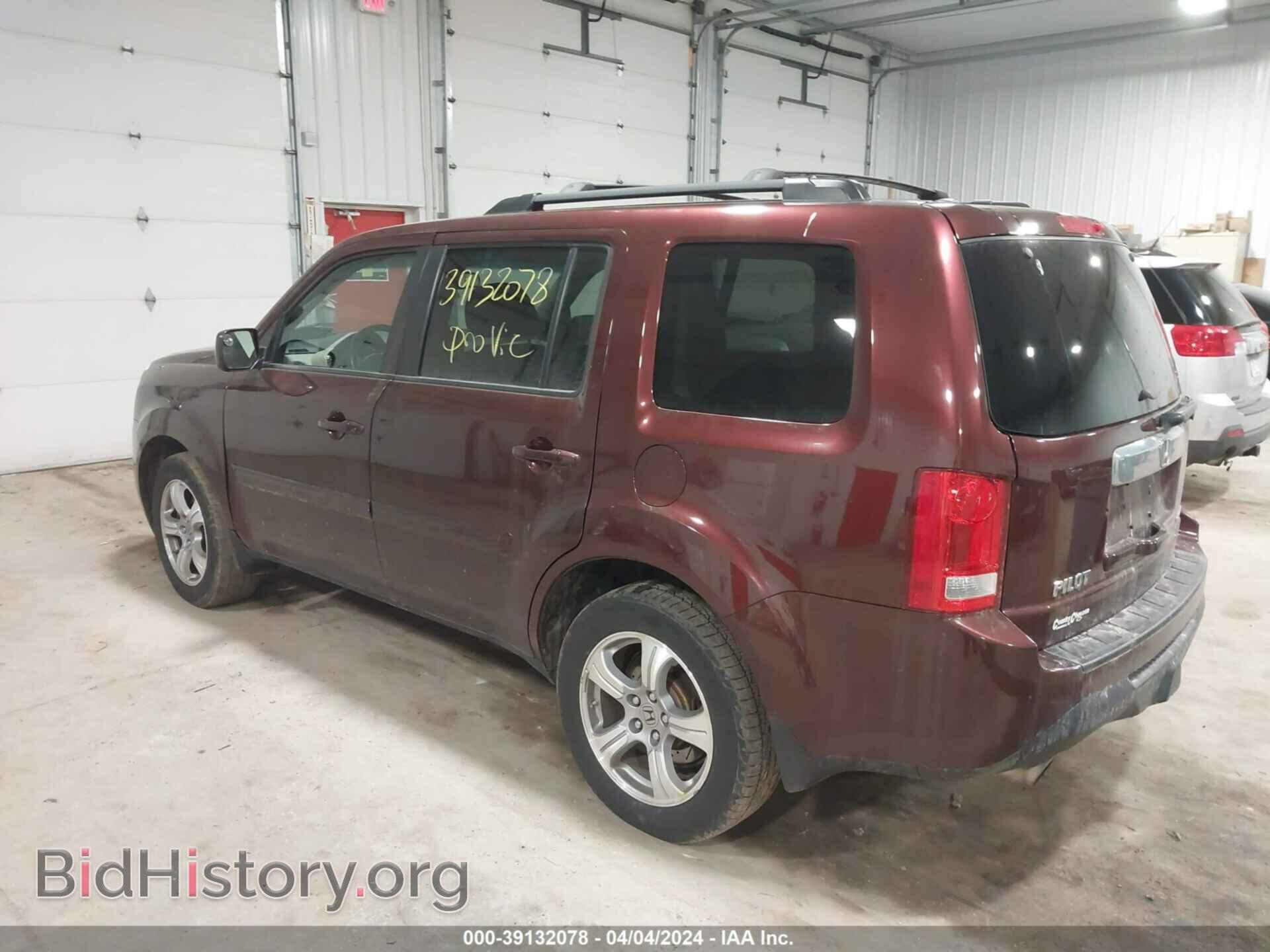 2013 HONDA PILOT - VIN: 5FNYF4H55DB020714 - Фото 3