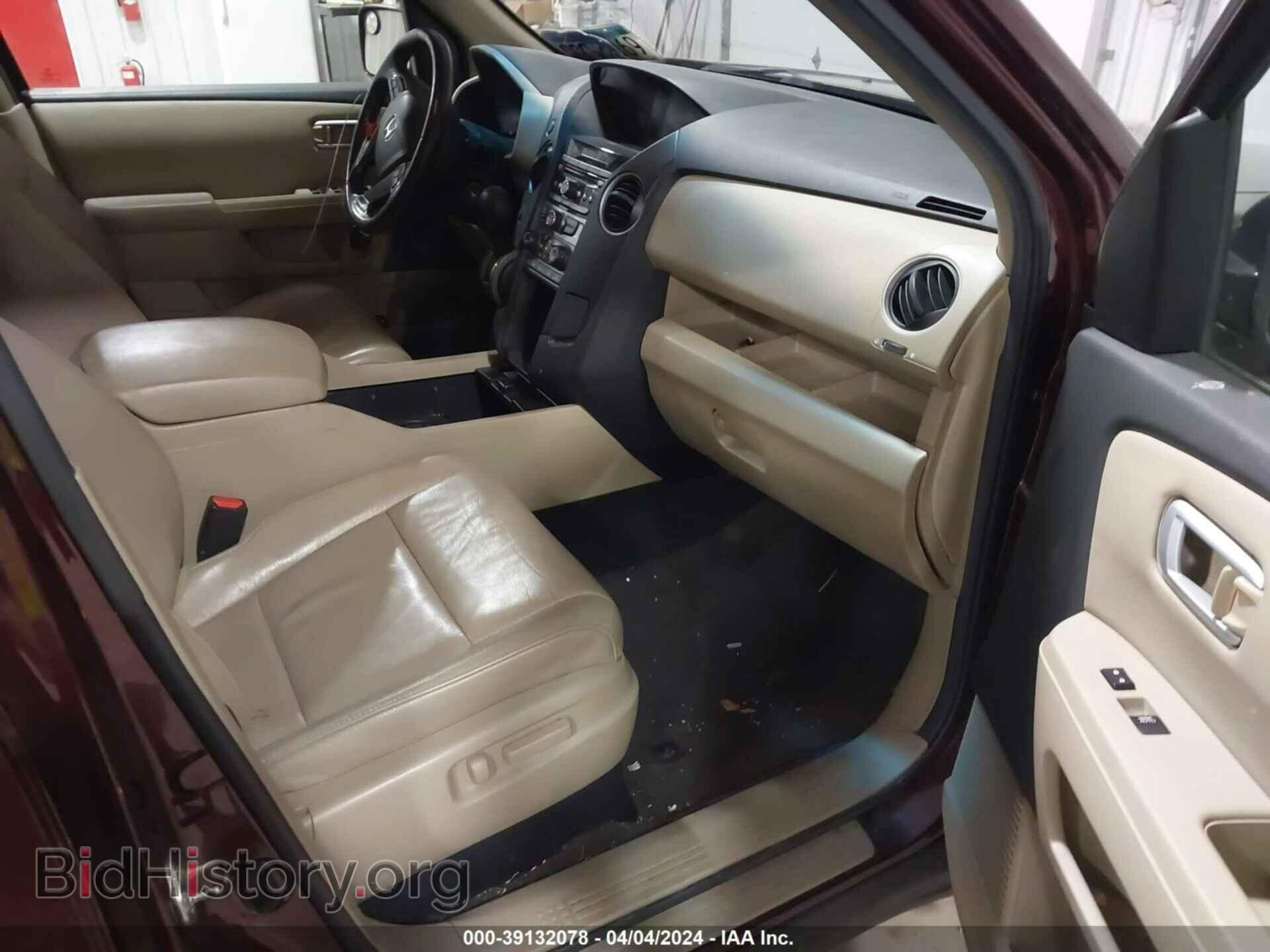 2013 HONDA PILOT - VIN: 5FNYF4H55DB020714 - Фото 5